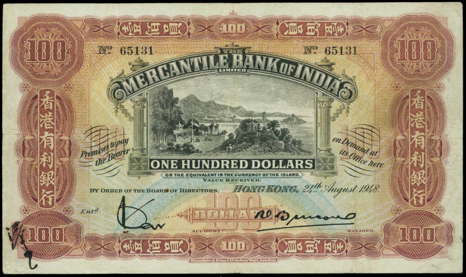 100 limited. X100 black limited edition. Acmera acm-am80l. усилитель мощности theta digital citadel. Cz5624-100 кроссовки.