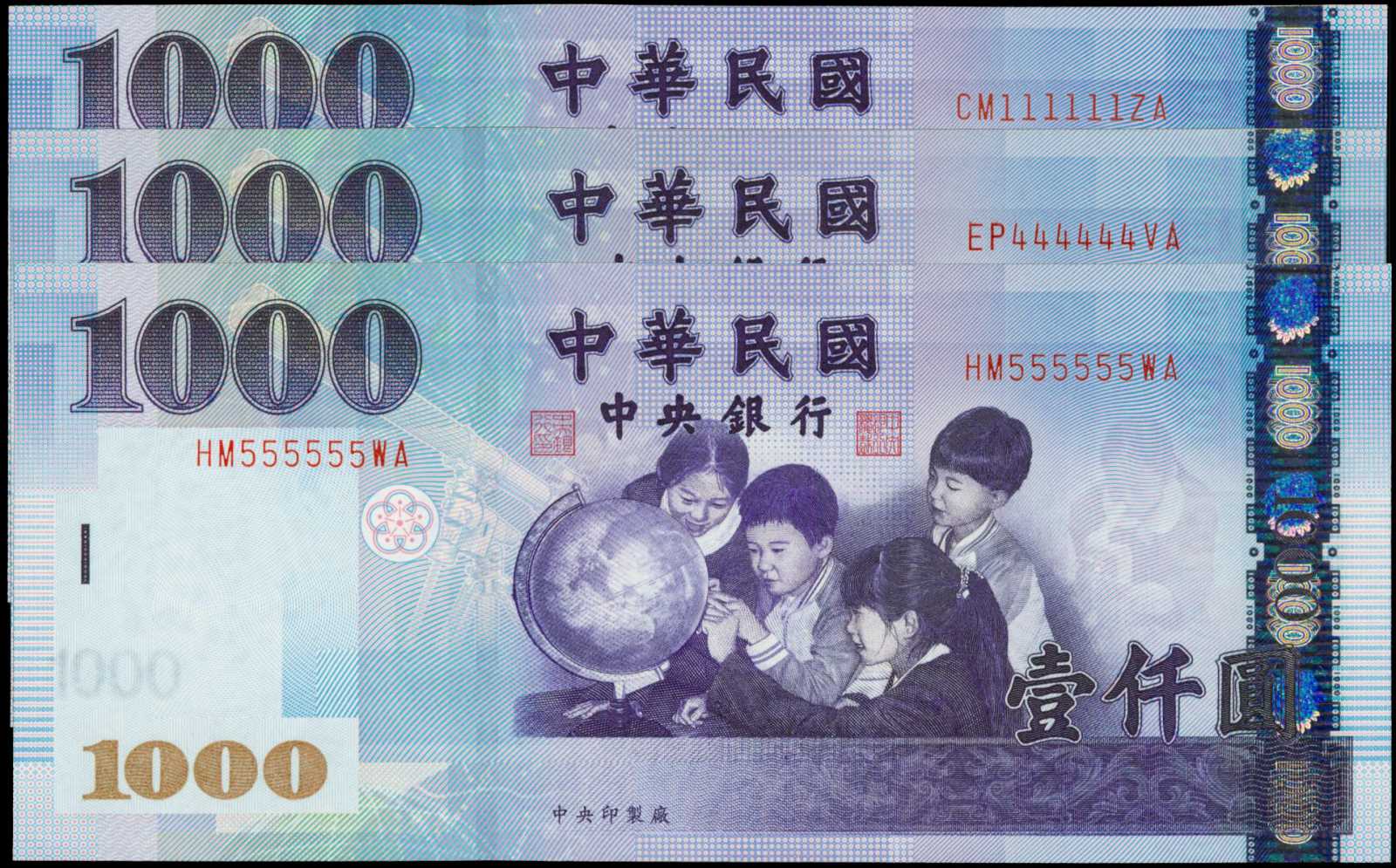 Тысяча юаней в рублях на сегодня сколько. Тысяча юаней в рублях на сегодня сколько. Тайвань banknote 1000. 1000 юаней в рублях. Тысяча юаней в рублях на сегодня сколько.