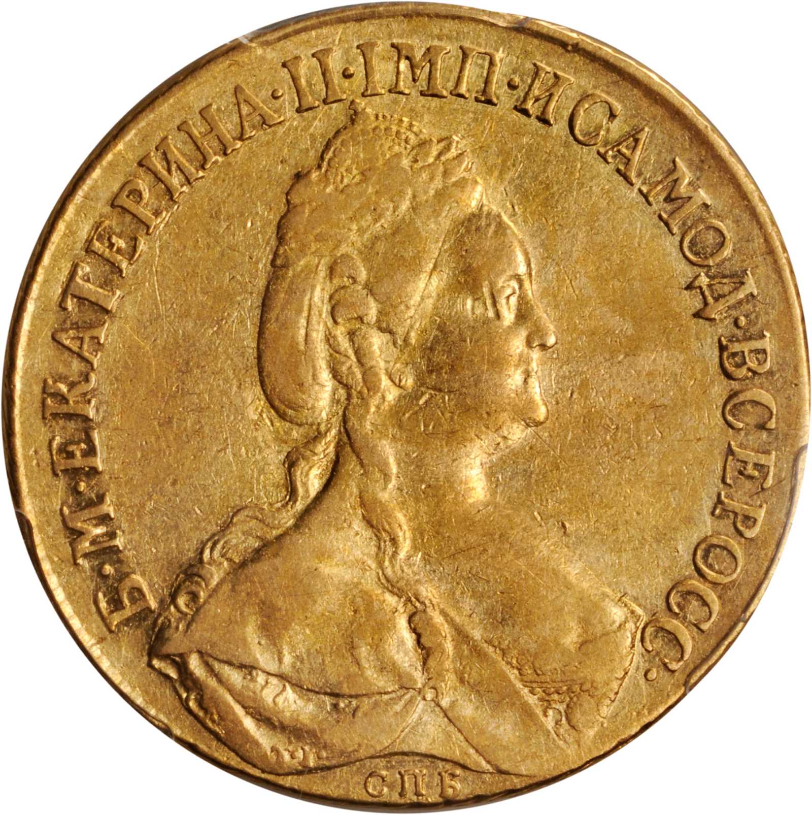Цена золотой монеты 10 рублей. Монеты Екатерины 1785. Золотые монеты Екатерины второй. 10 Рублей Екатерины 2.
