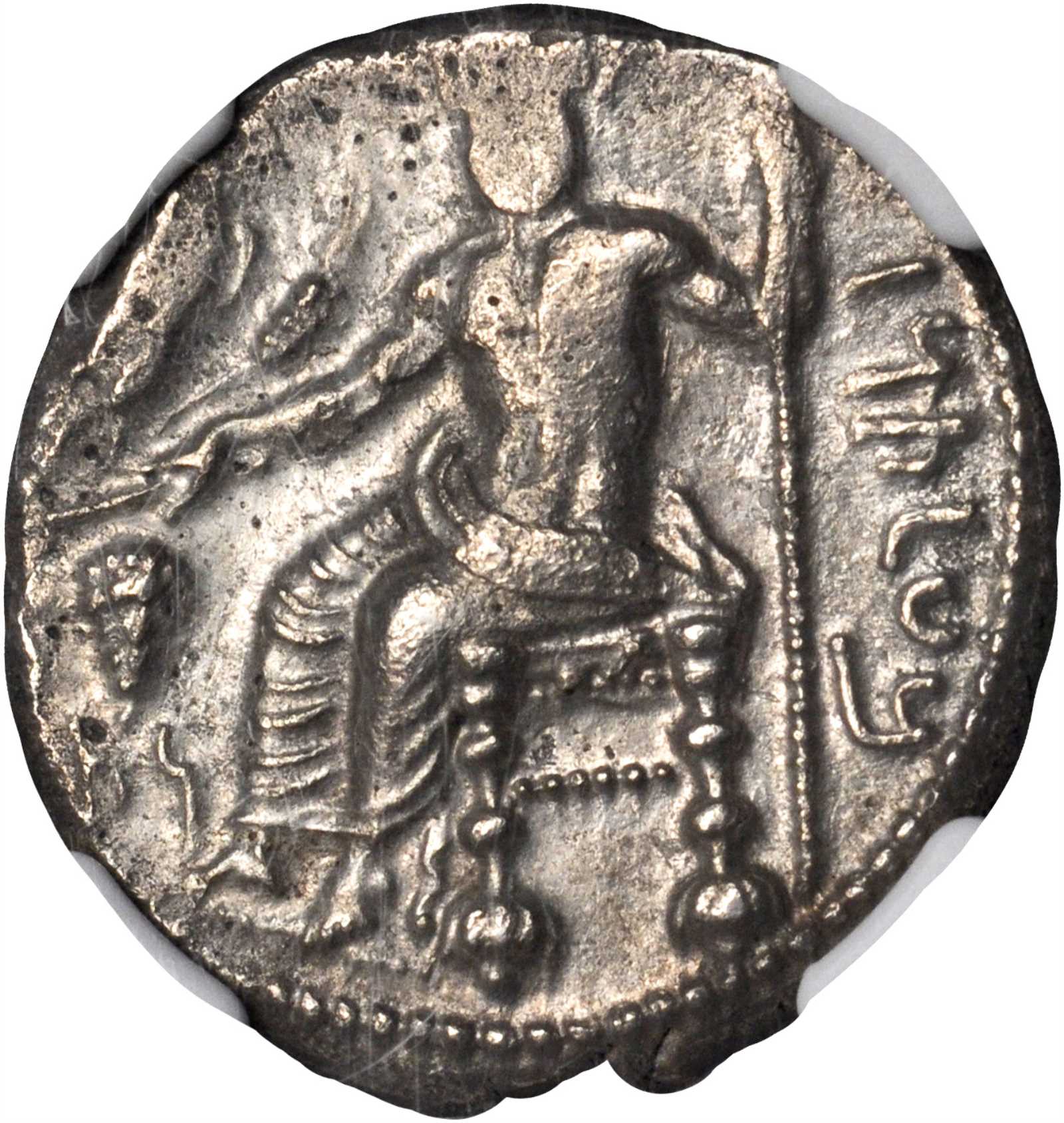 CILICIA. Tarsus. Mazaios, Satrap of Cilicia, 361/0-334 B.C ...