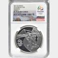 Sold at Auction: 2015 PROOF Brazil Rio Olympics Cycling Series II SILVER $5  Coin - NGC PF70 Ultra Cameo