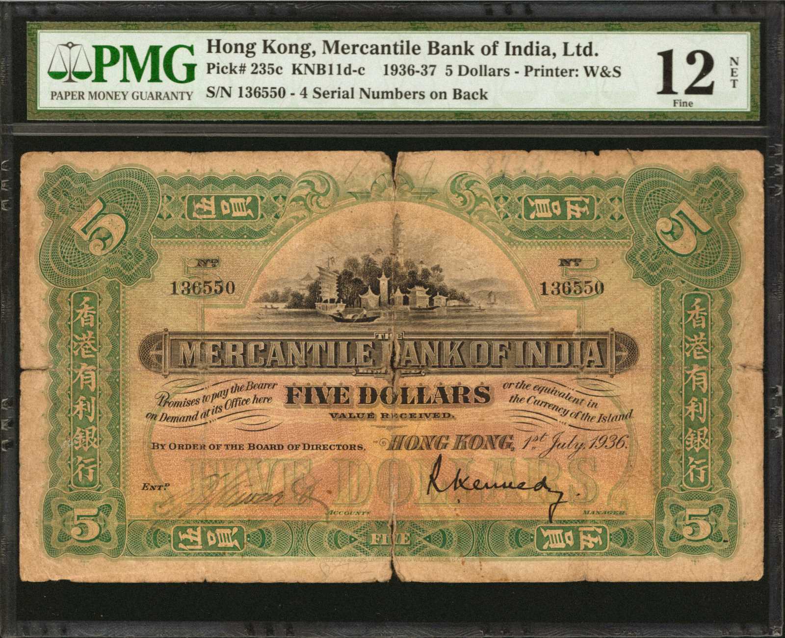 HONG KONG. Mercantile Bank of India Limited. 5 Dollars, 1936. P
