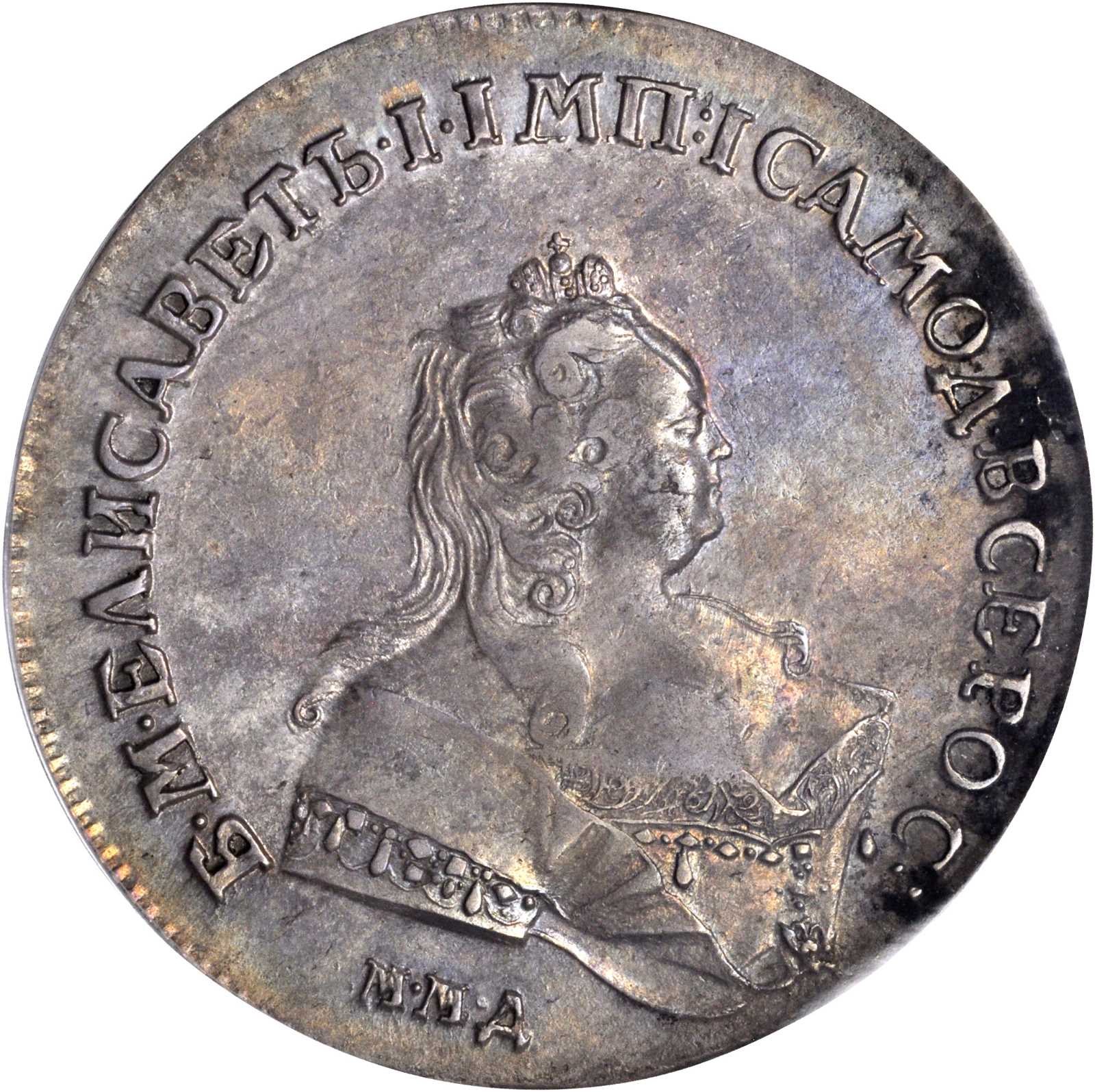 Монета б. Elizabeth 1742 года монета. Рубль Елизаветы 1742. Elizabeth 1742 года монета ММА. Монета Елизаветы 2 1742 вес.