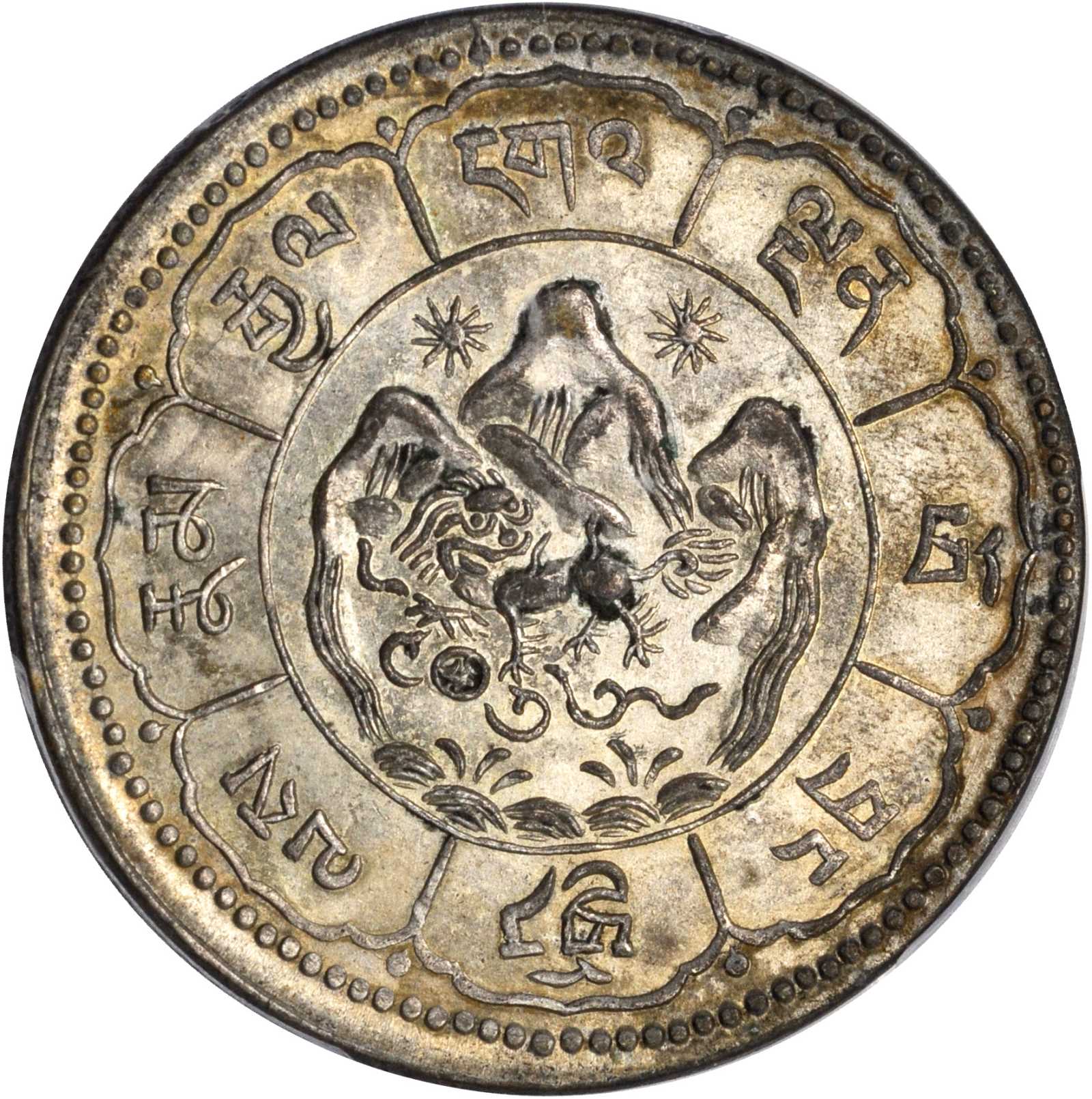 CHINA. Tibet. 10 Srang, BE 16-24 (1950). PCGS MS-62 Secure Holder 