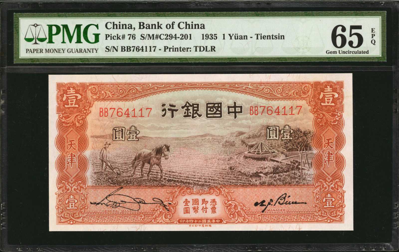 CHINA--REPUBLIC. Bank of China. 1 Yuan, 1935. P-76. PMG Gem