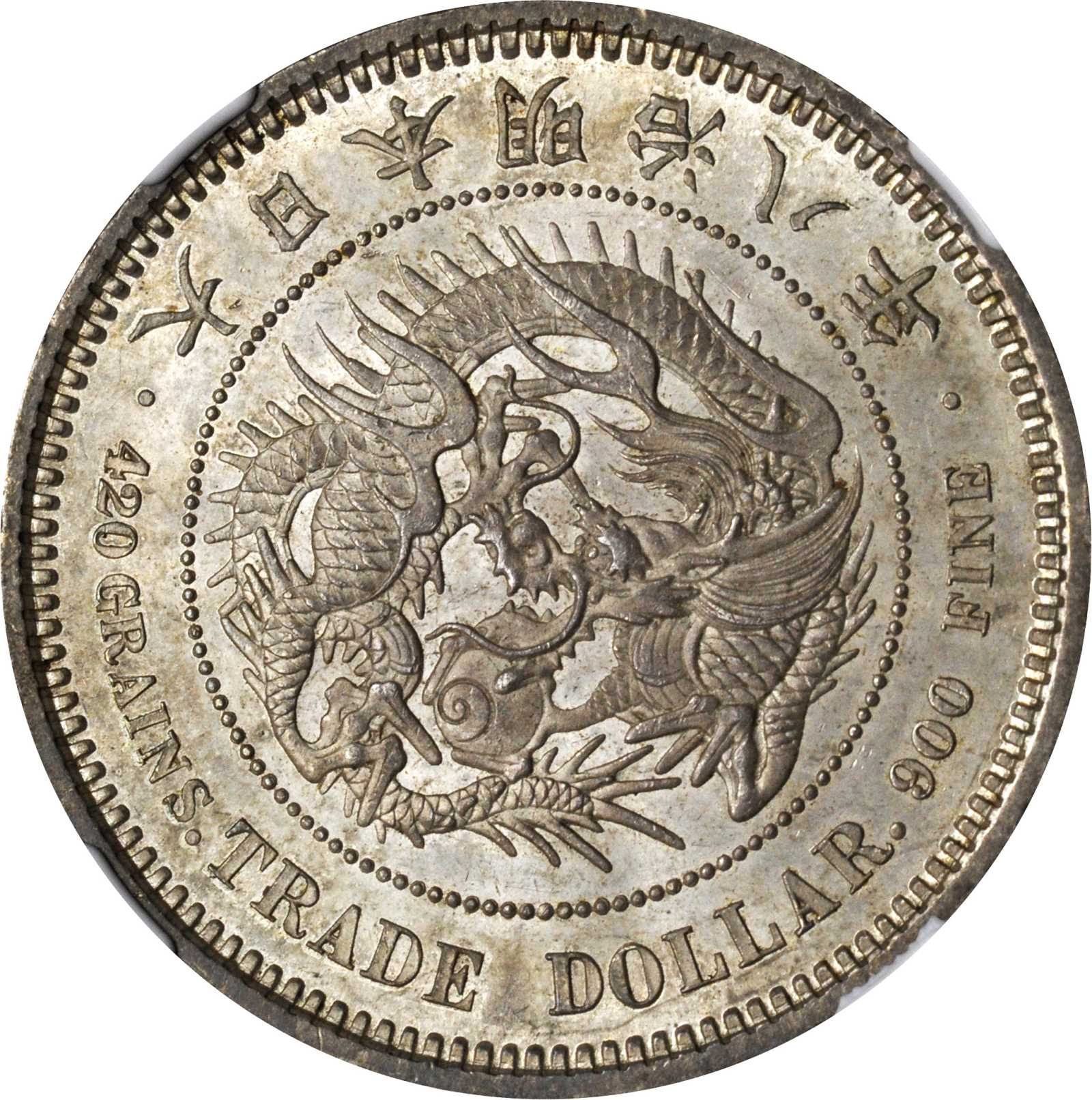JAPAN. Trade Dollar, Year 8 (1875). Meiji. NGC MS-66. | Stacks Bowers