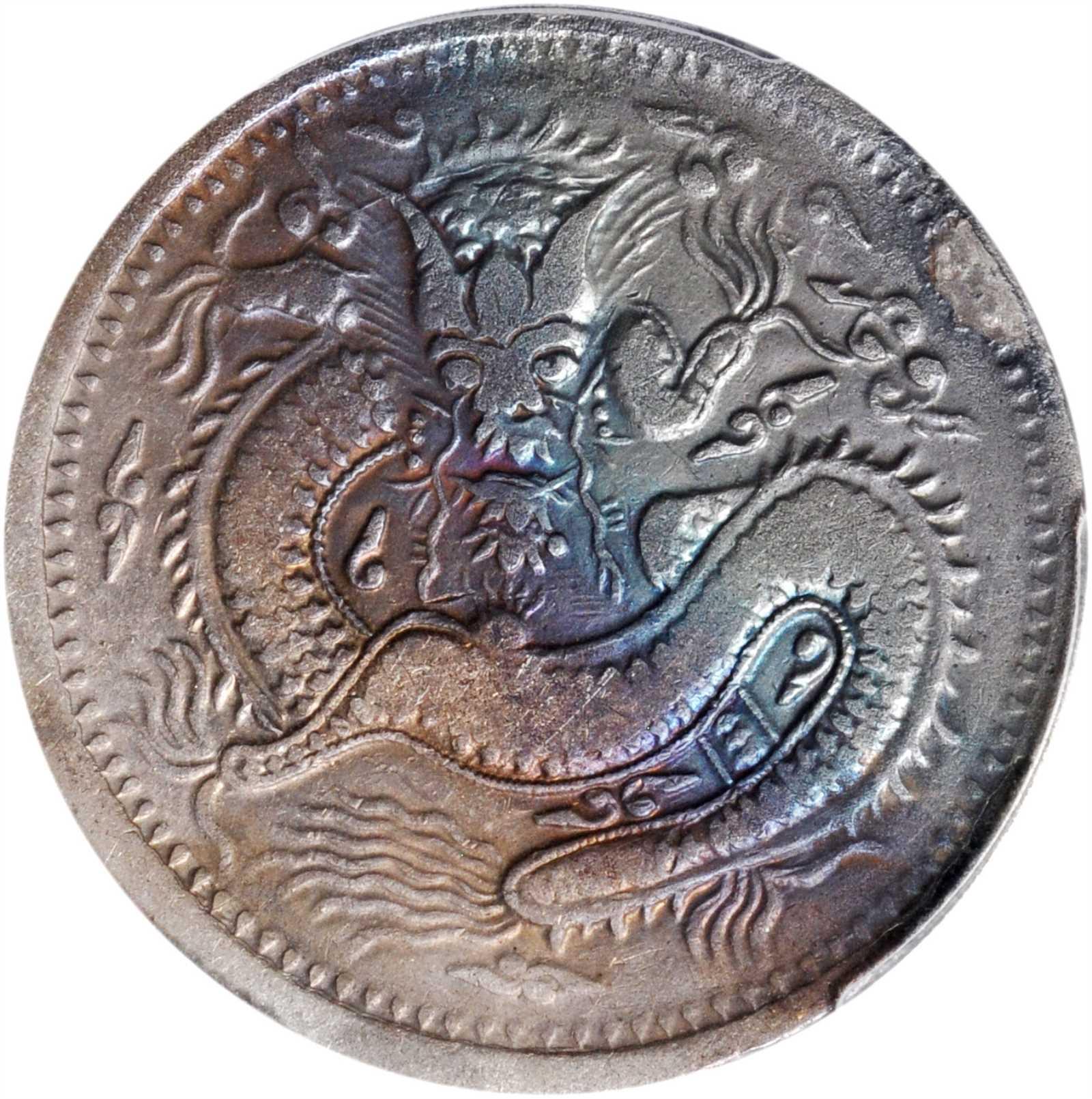 t-china-sinkiang-5-mace-miscals-ah-1323-1905-pcgs-genuine