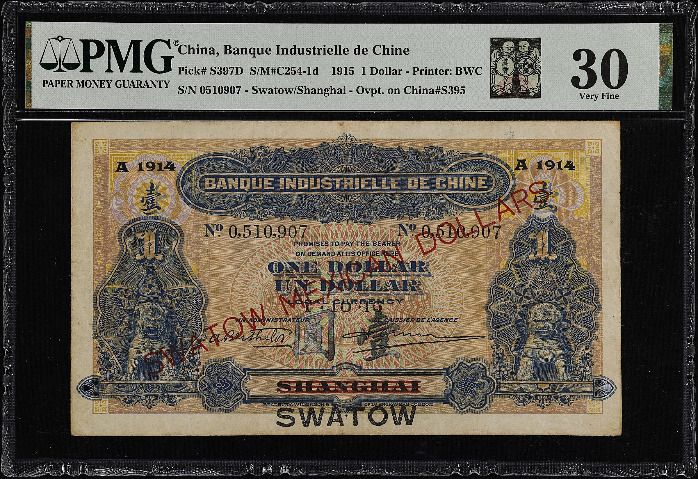 t) CHINA--FOREIGN BANKS. Banque Industrielle de Chine. 1 Swatow