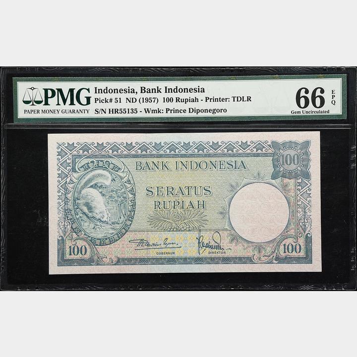 INDONESIA. Bank Indonesia. 100 Rupiah, ND (1957). P-51. PMG Gem 