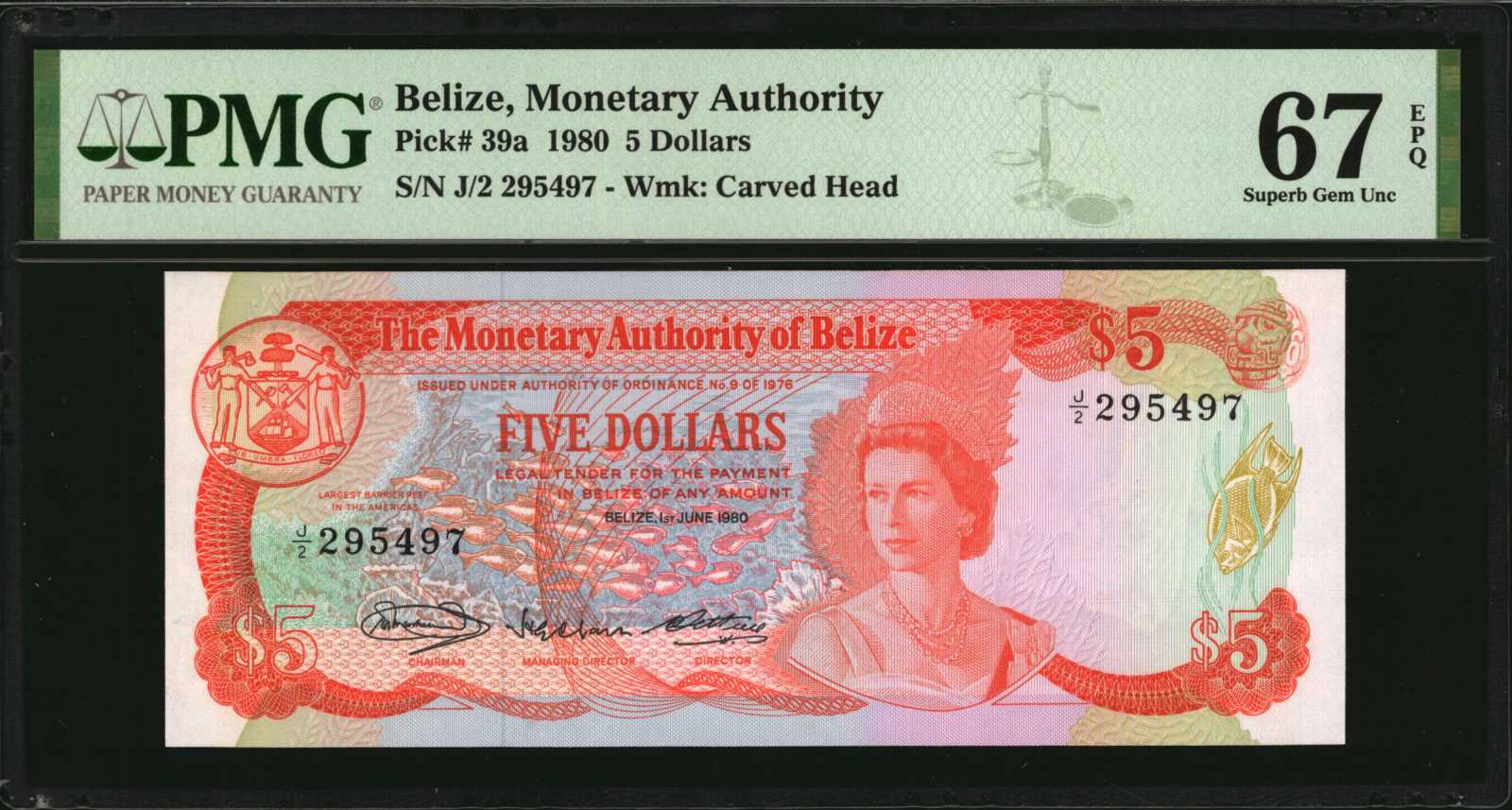 Belize 5 Dollars - Foreign Currency