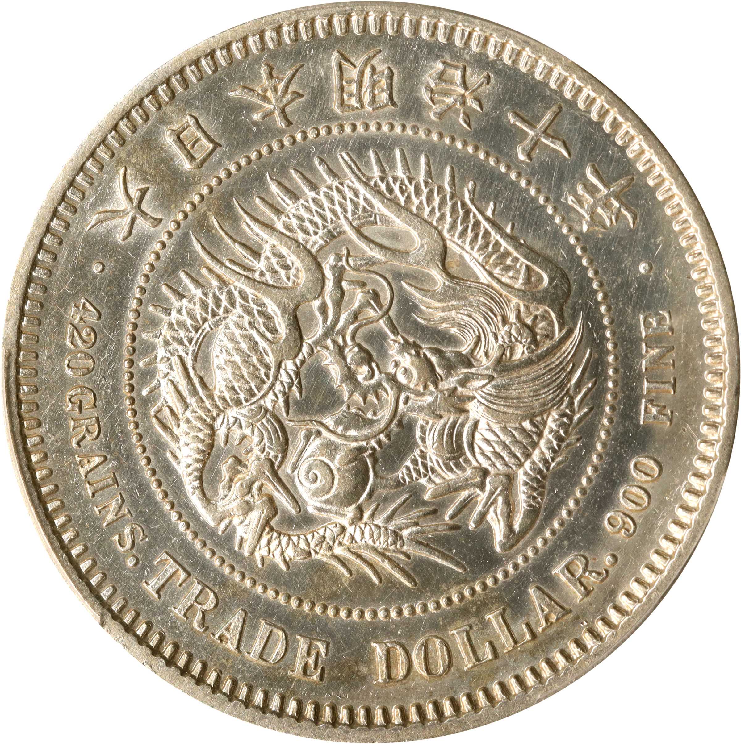 JAPAN. Trade Dollar, Year 10 (1877). Osaka Mint. Mutsuhito (Meiji