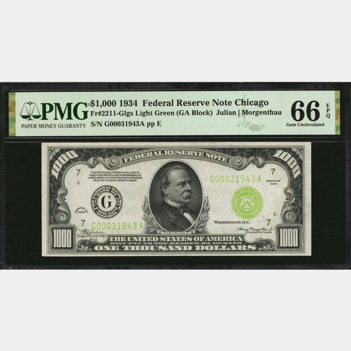 Specimen - $1000 Federal Reserve Note - CoinSite