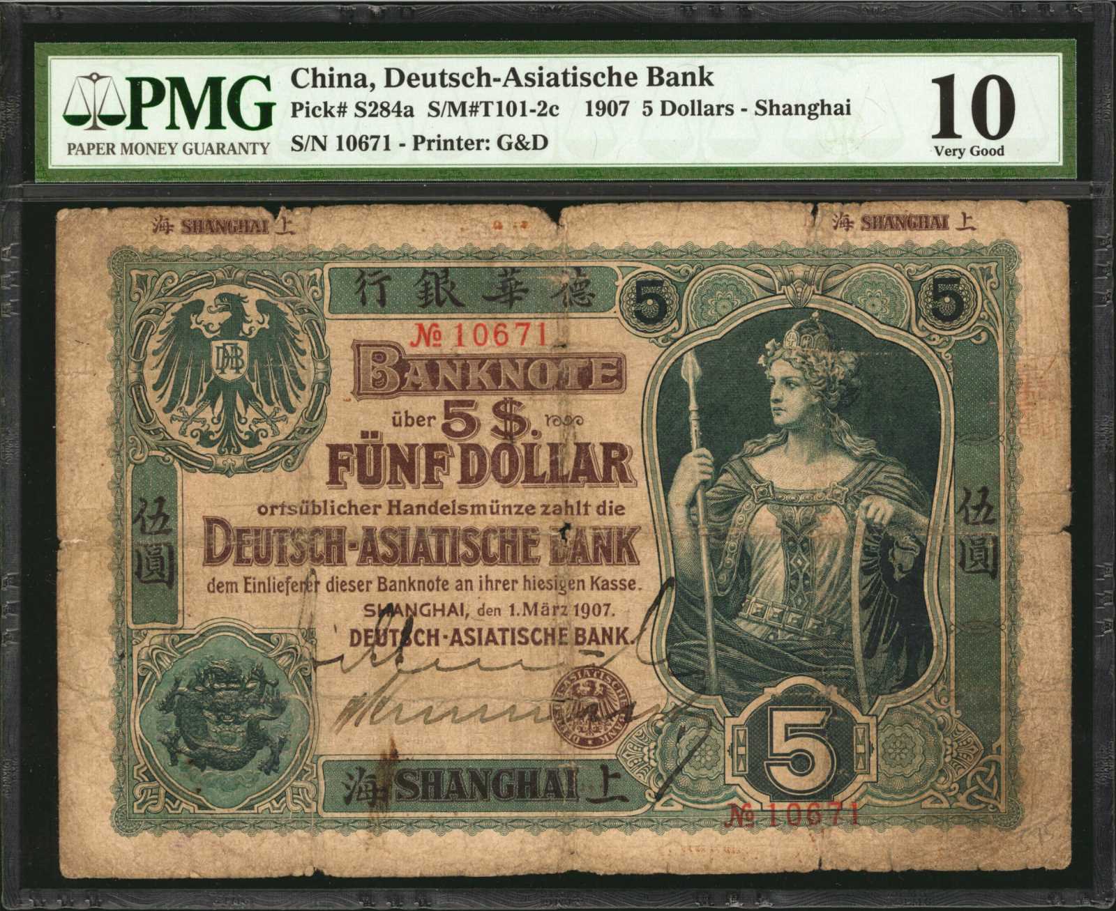 CHINA--FOREIGN BANKS. Deutsch-Asiatische Bank. 5 Dollars, 1907. P