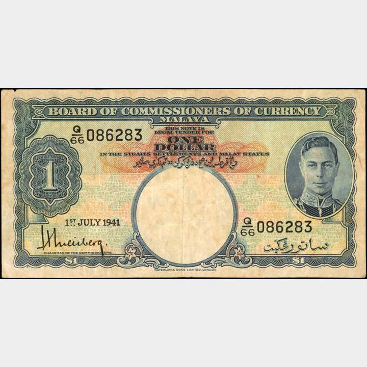 決算特価送料無料 MALAYA 1 Dollar紙幣 1941年 - コレクション