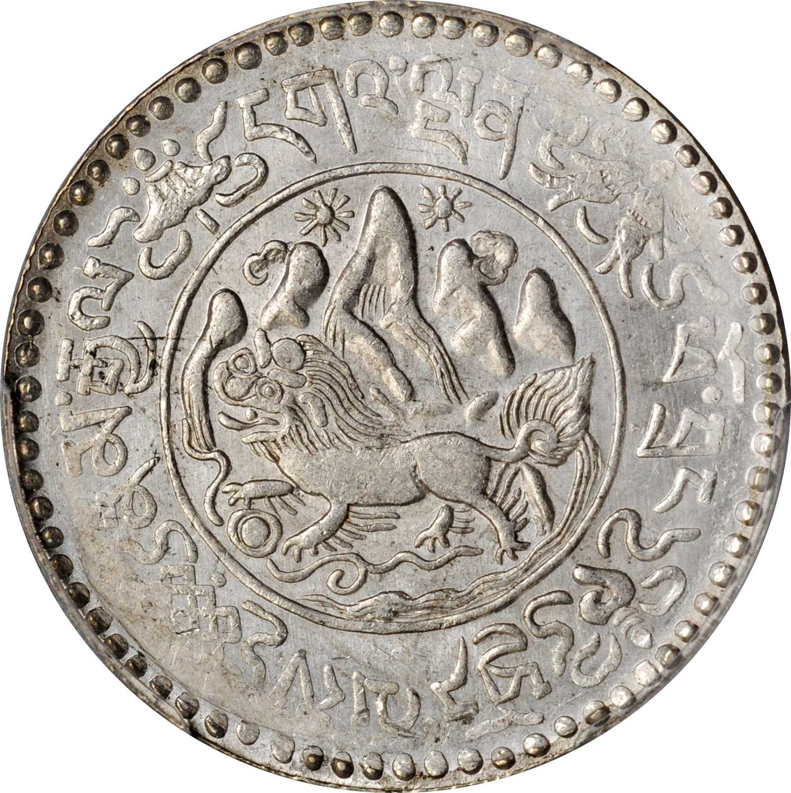 CHINA. Tibet. 3 Srang, BE 16-20 (1946). PCGS MS-63 Gold Shield 