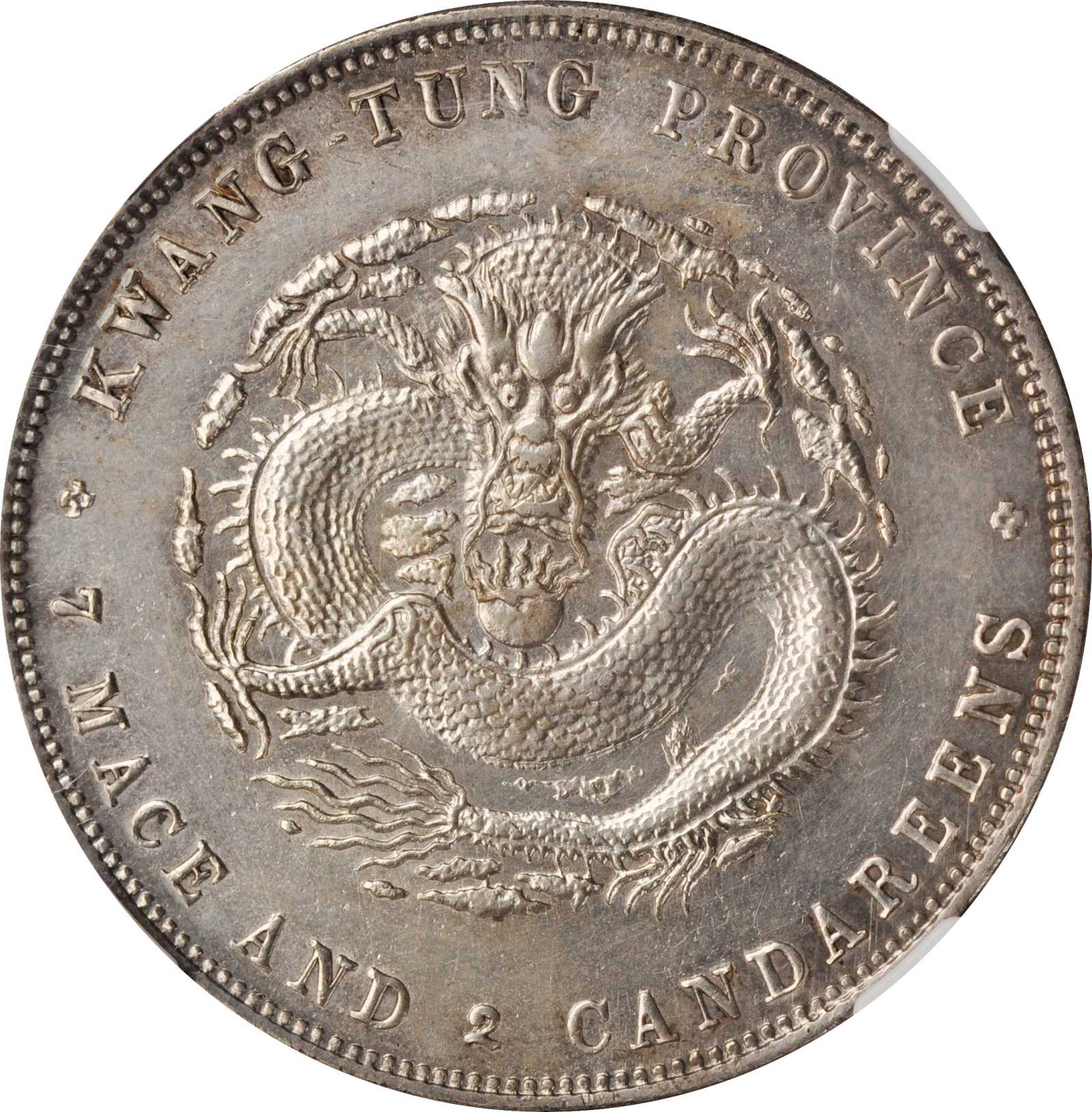 中国湖北省 銀貨 7 Mace and 2 Candareens China Empire 1890 7 Mace 2 Candareens Silver Coin | eBay