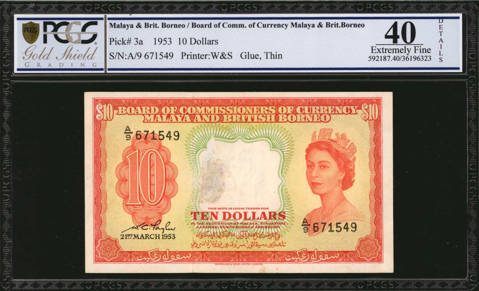 MALAYA AND BRITISH BORNEO. Board of Commissioners of Currency Malaya And British  Borneo. 10 Dollars