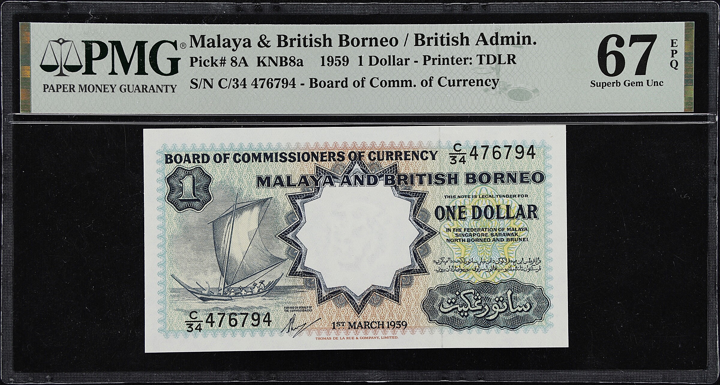 MALAYA AND BRITISH BORNEO. Board of Commissioners of Currency Malaya and British  Borneo. 1 Dollar