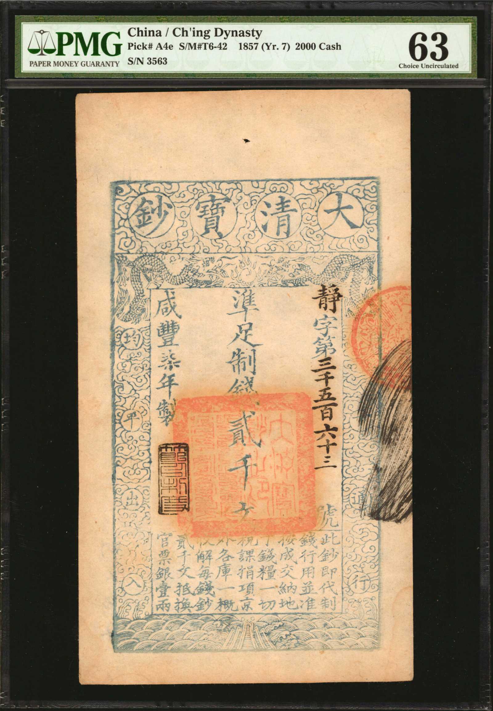 CHINA--EMPIRE. Ch'ing Dynasty. 2000 Cash, 1857 (Yr. 7). P-A4e. PMG 
