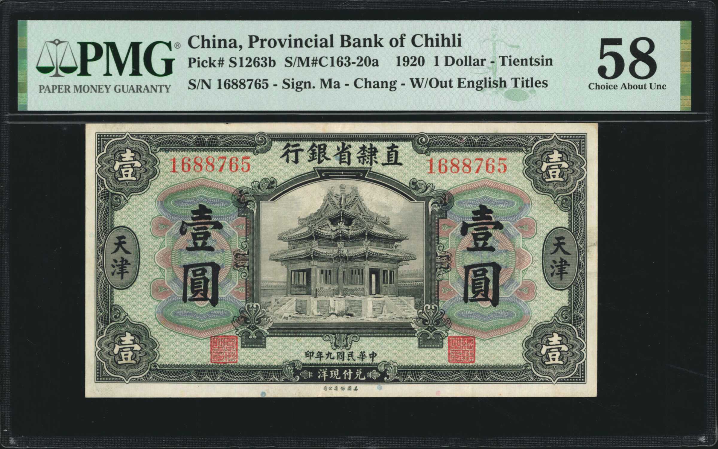 t) CHINA--PROVINCIAL BANKS. Provincial Bank of Chihli. 1 Dollar
