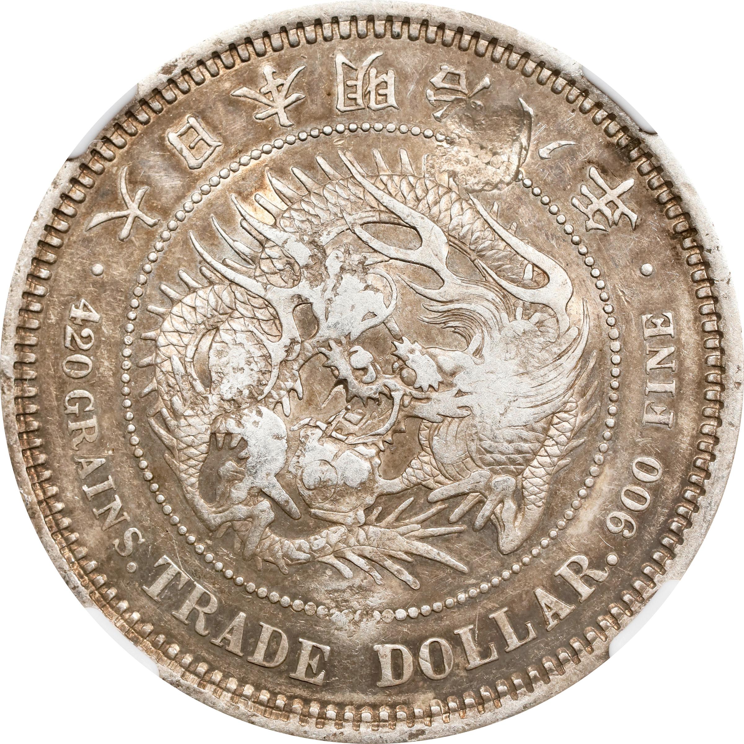 JAPAN. Trade Dollar, Year 8 (1875). Osaka Mint. Mutsuhito (Meiji 