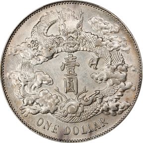 October 2025 Hong Kong (SAR) Showcase Auction - Session 3