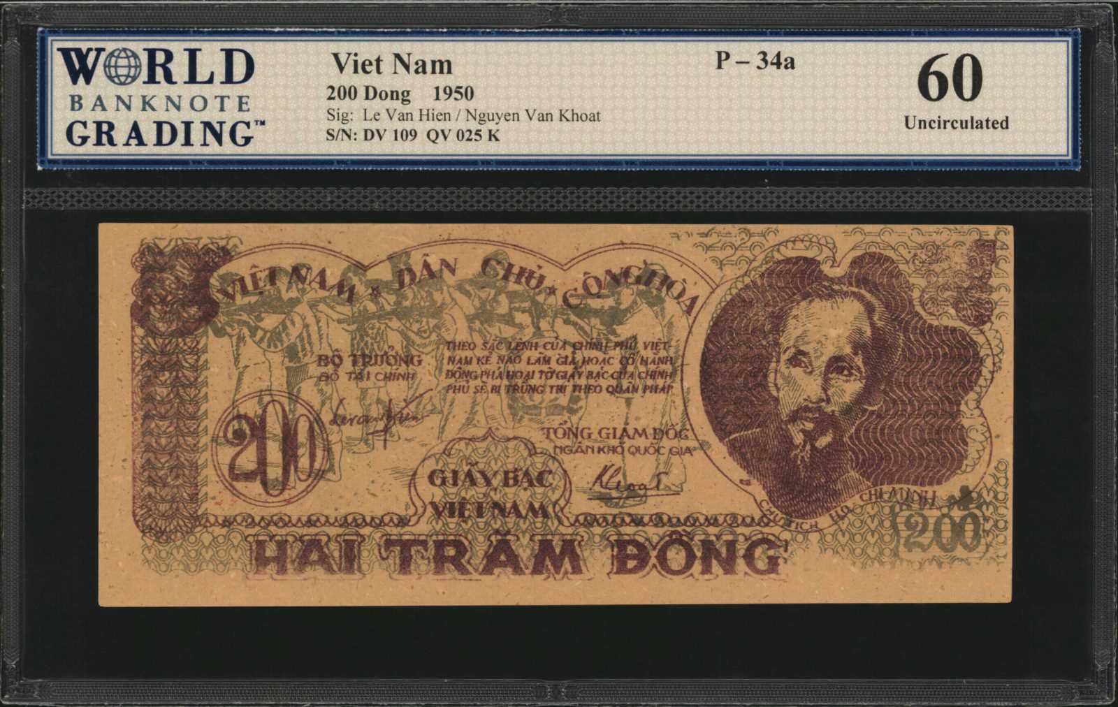VIETNAM. Viet Nam Dan Chu Cong Hoa. 200 Dong, 1950. P-34a. WBG ...