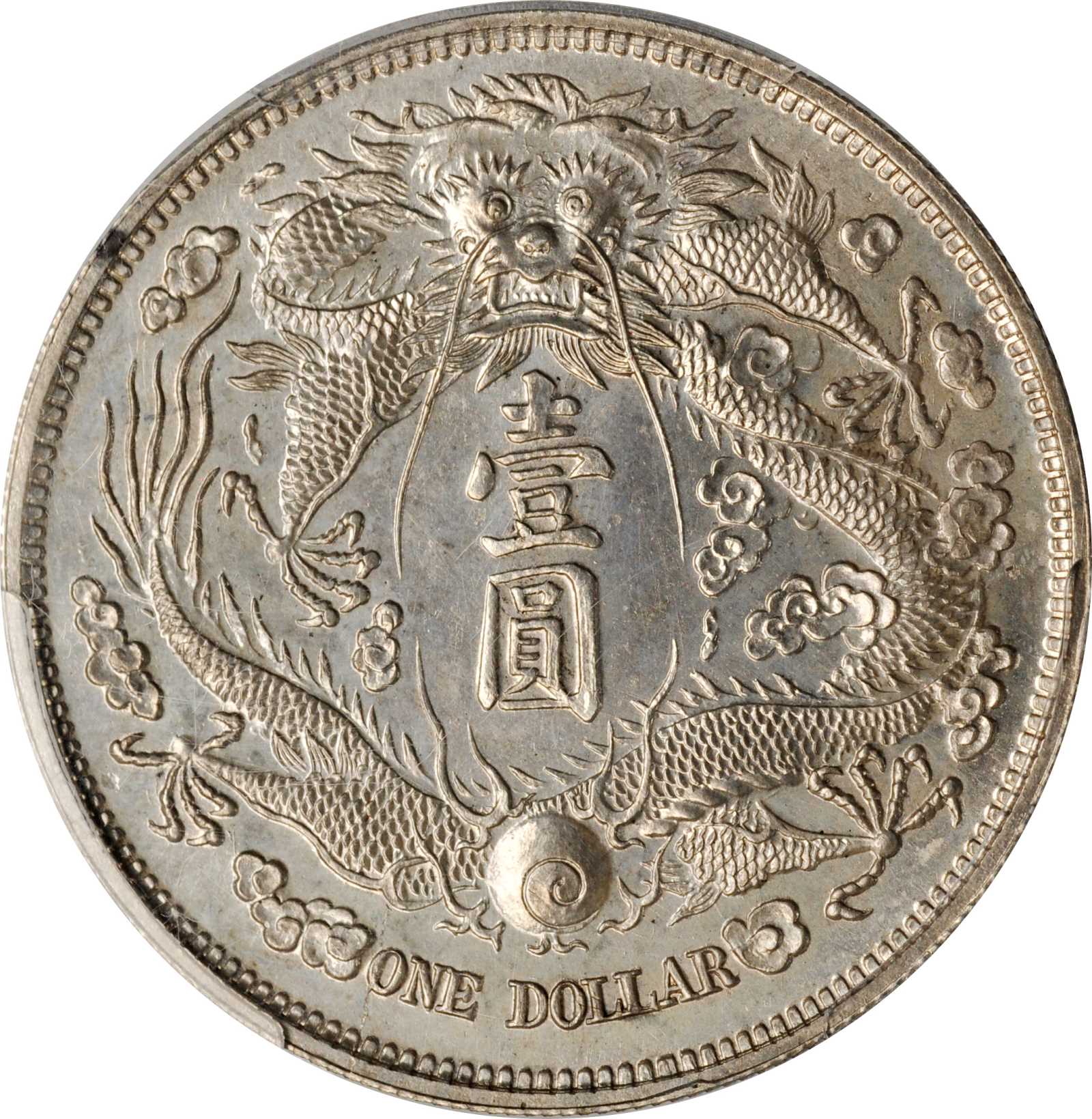 t) CHINA. Silver Long-Whisker Dragon Dollar Pattern, Year 3 (1911