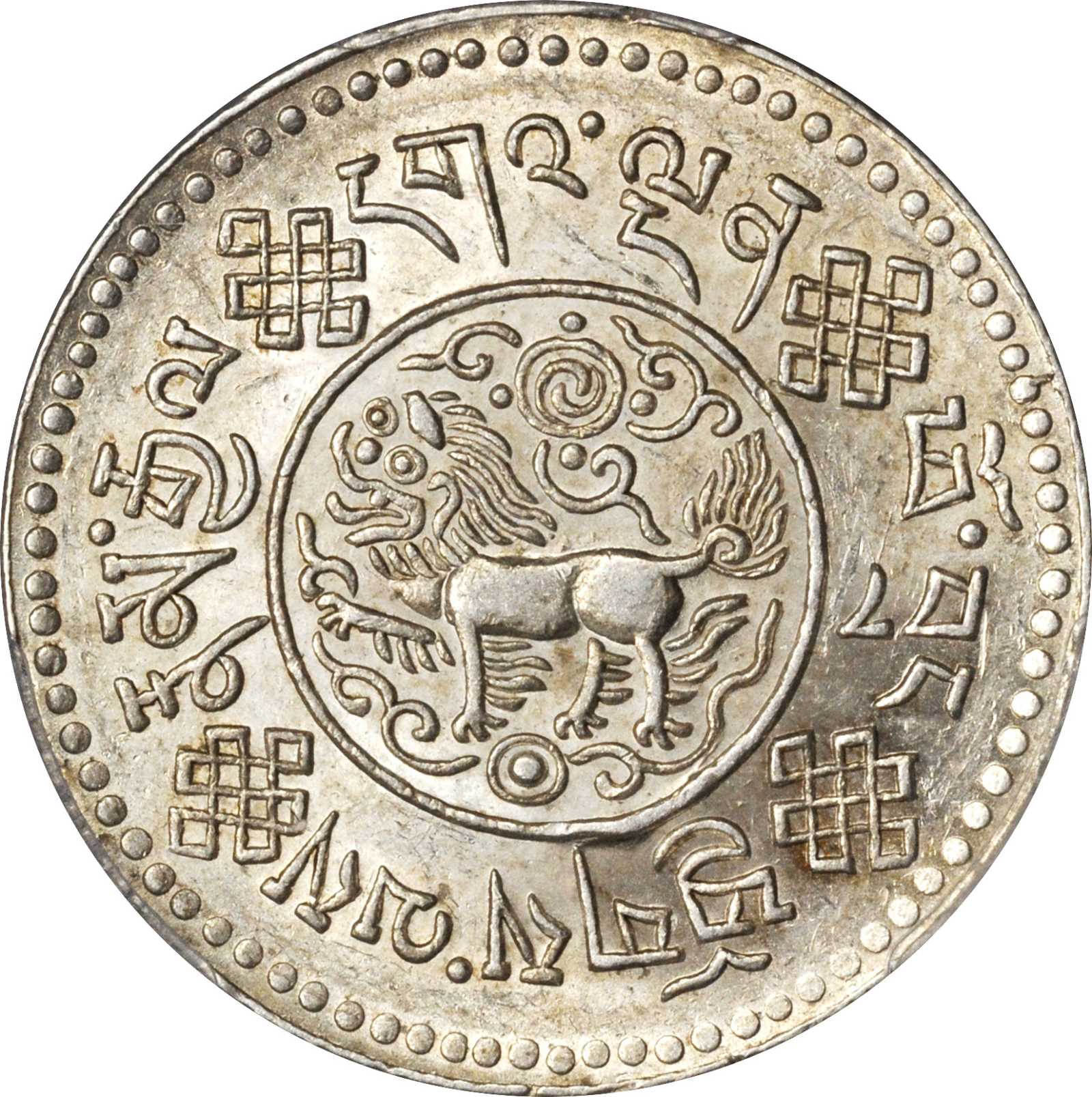 1938年 チベット西蔵 Tibet 3Srang PCGS MS62-