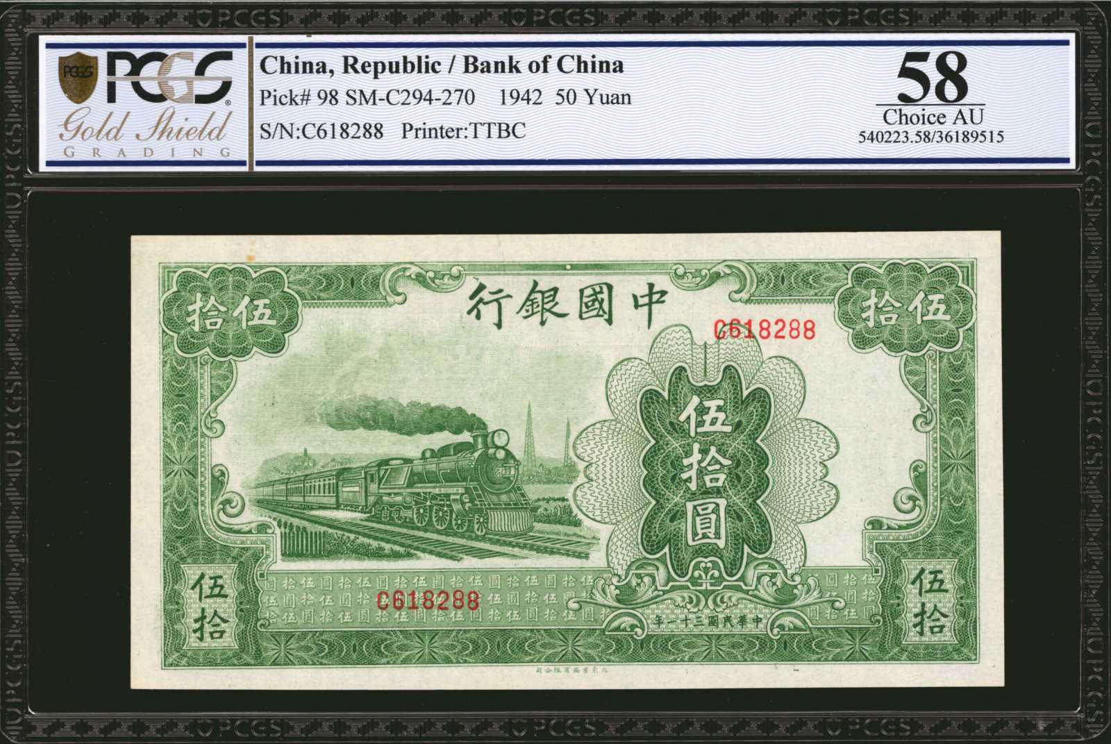 CHINA--REPUBLIC. Bank of China. 50 Yuan, 1942. P-98. PCGS GSG