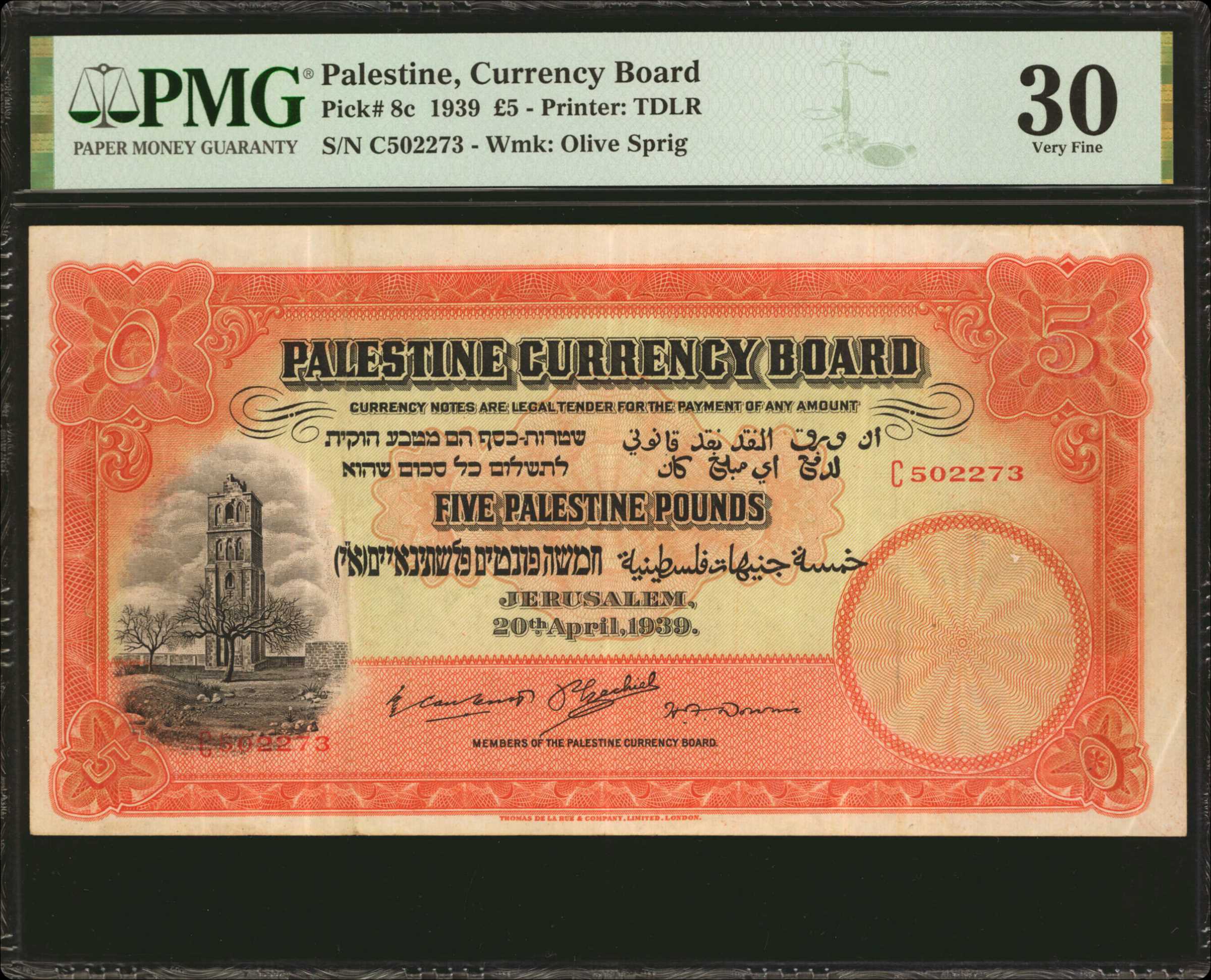 PALESTINE. Palestine Currency Board. 5 Pounds, 1939. P-8c. PMG Very