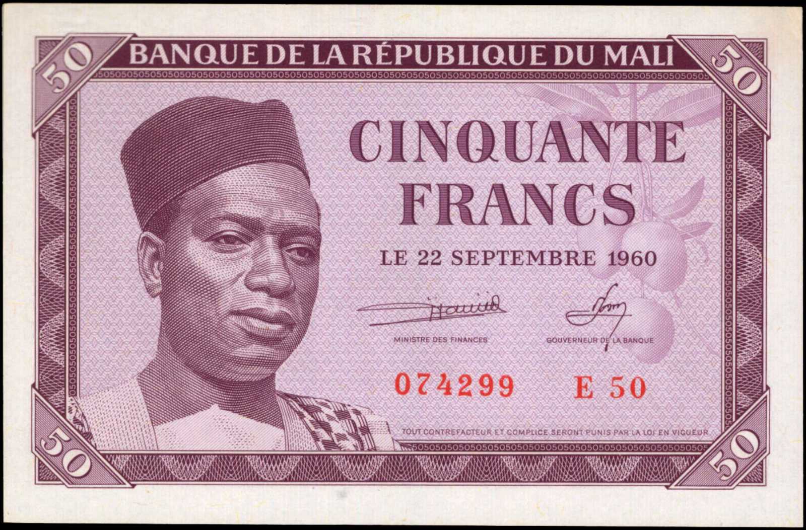 Мали 1960. Малийский франк банкнота. 1000 франков мали. Какая валюта в мали. Африканские деньги 10000.