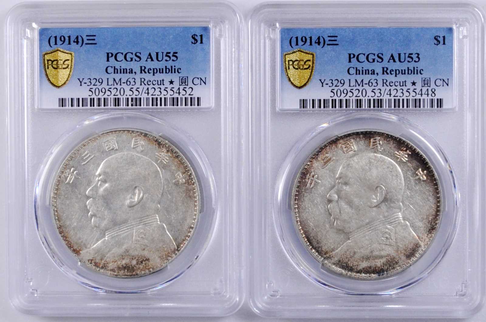 t) CHINA. Duo of Dollars (2 Pieces), Year 3 (1914). Both PCGS 