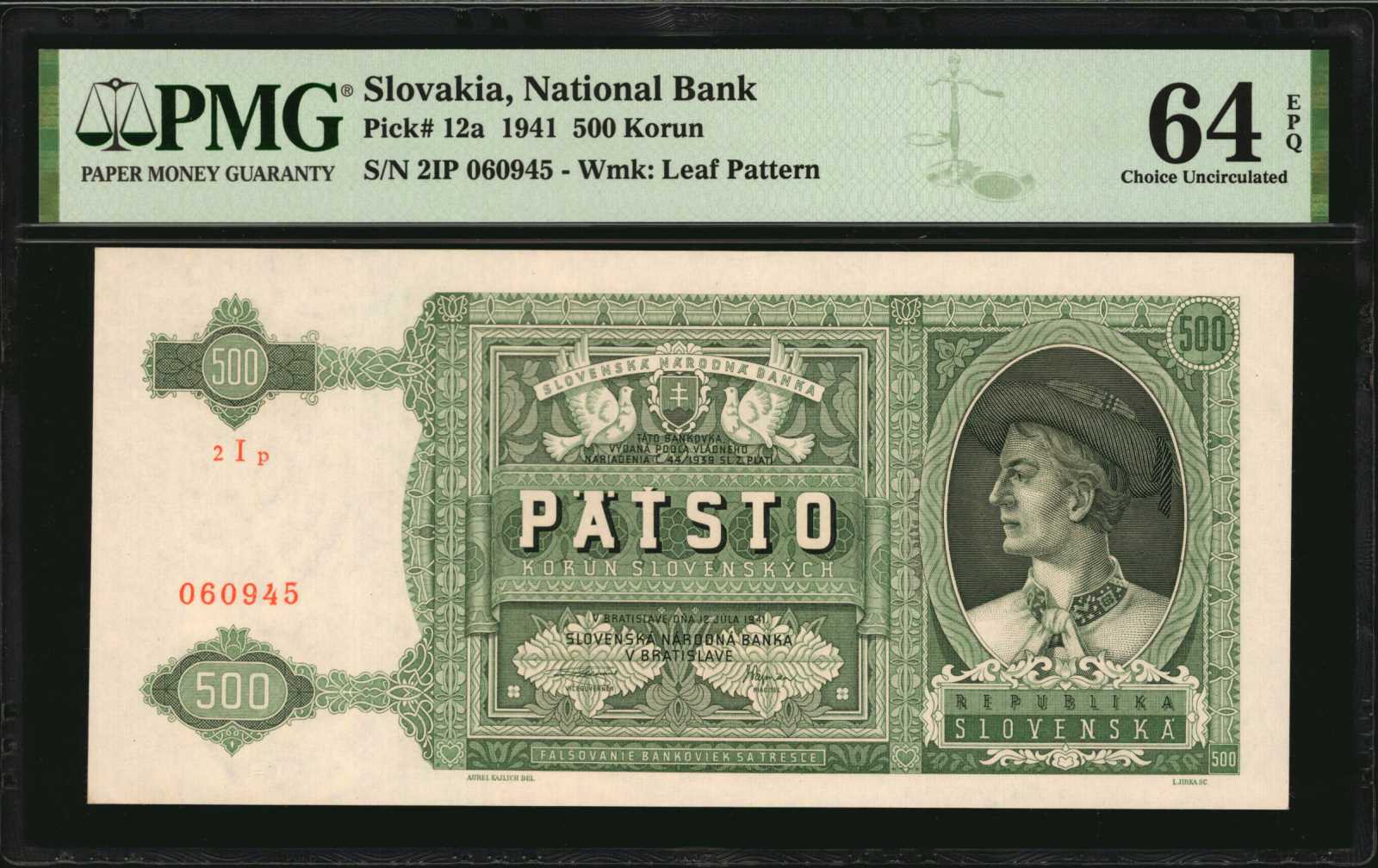 驚きの安さ World Banknote Grading SLOVAKIA《National Bank》200