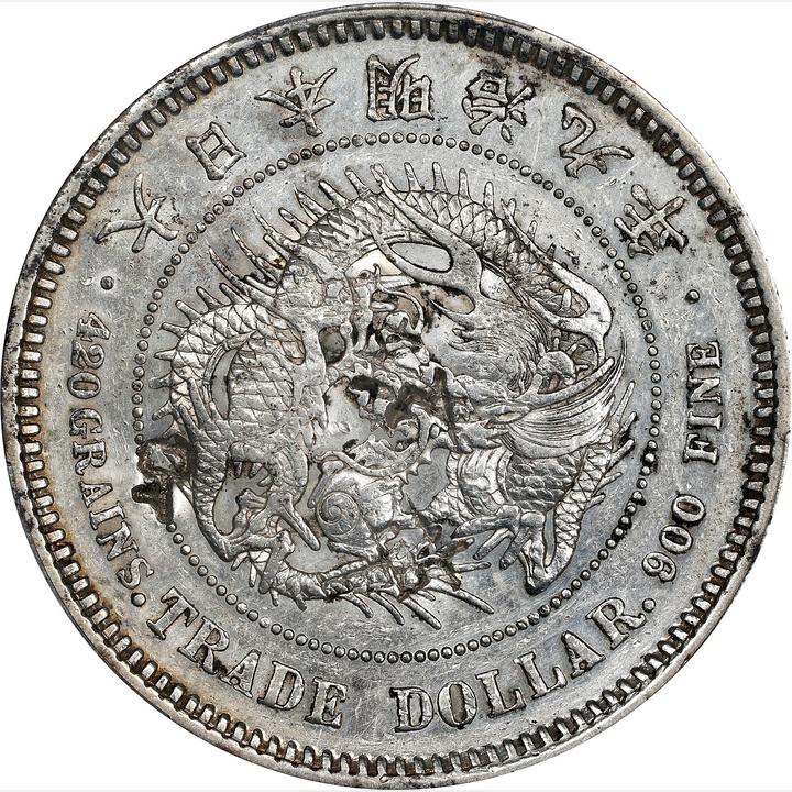 JAPAN. Trade Dollar, Year 9 (1876). Osaka Mint. Mutsuhito (Meiji