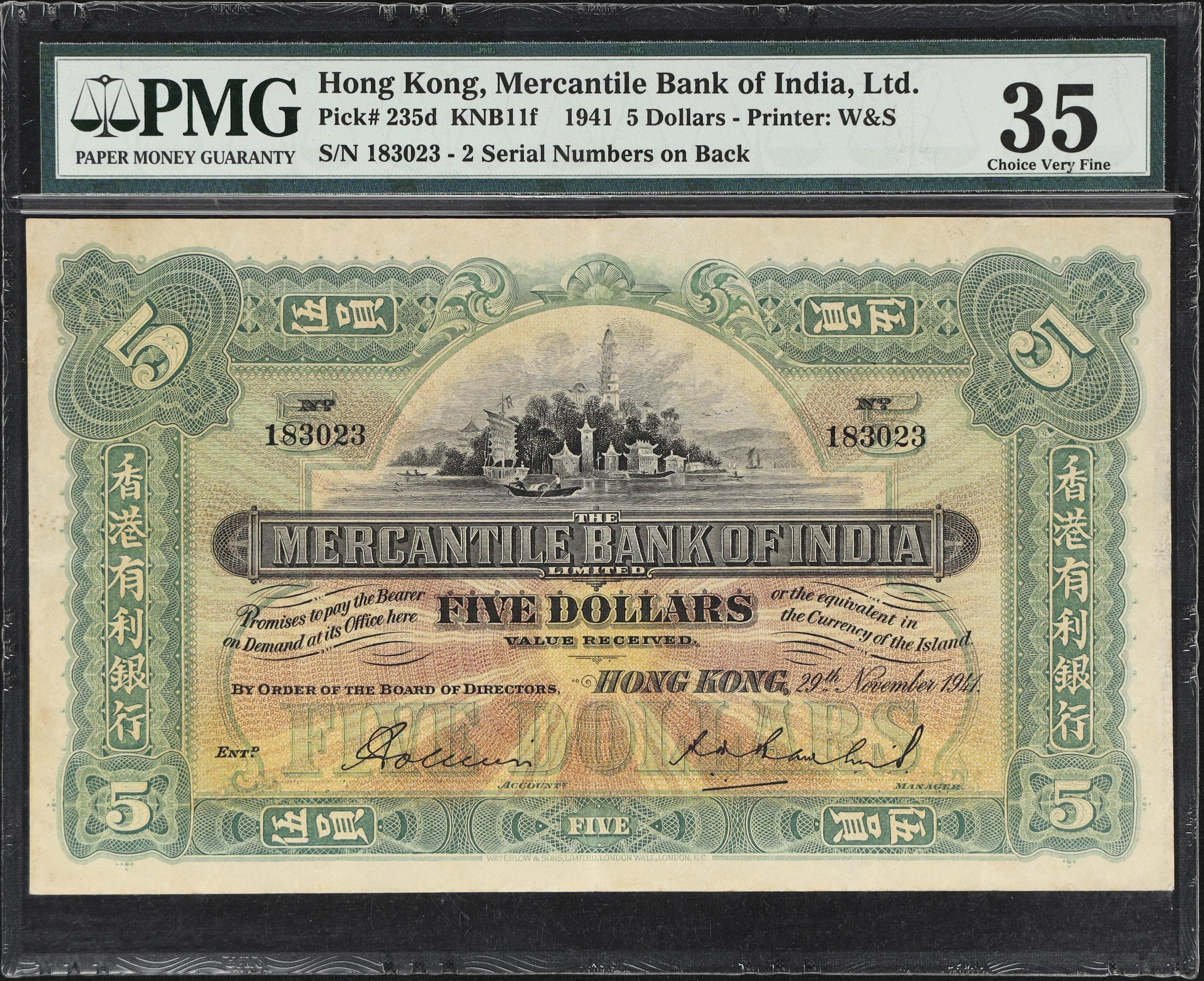 t) HONG KONG (SAR). Mercantile Bank of India Limited. 5 Dollars 