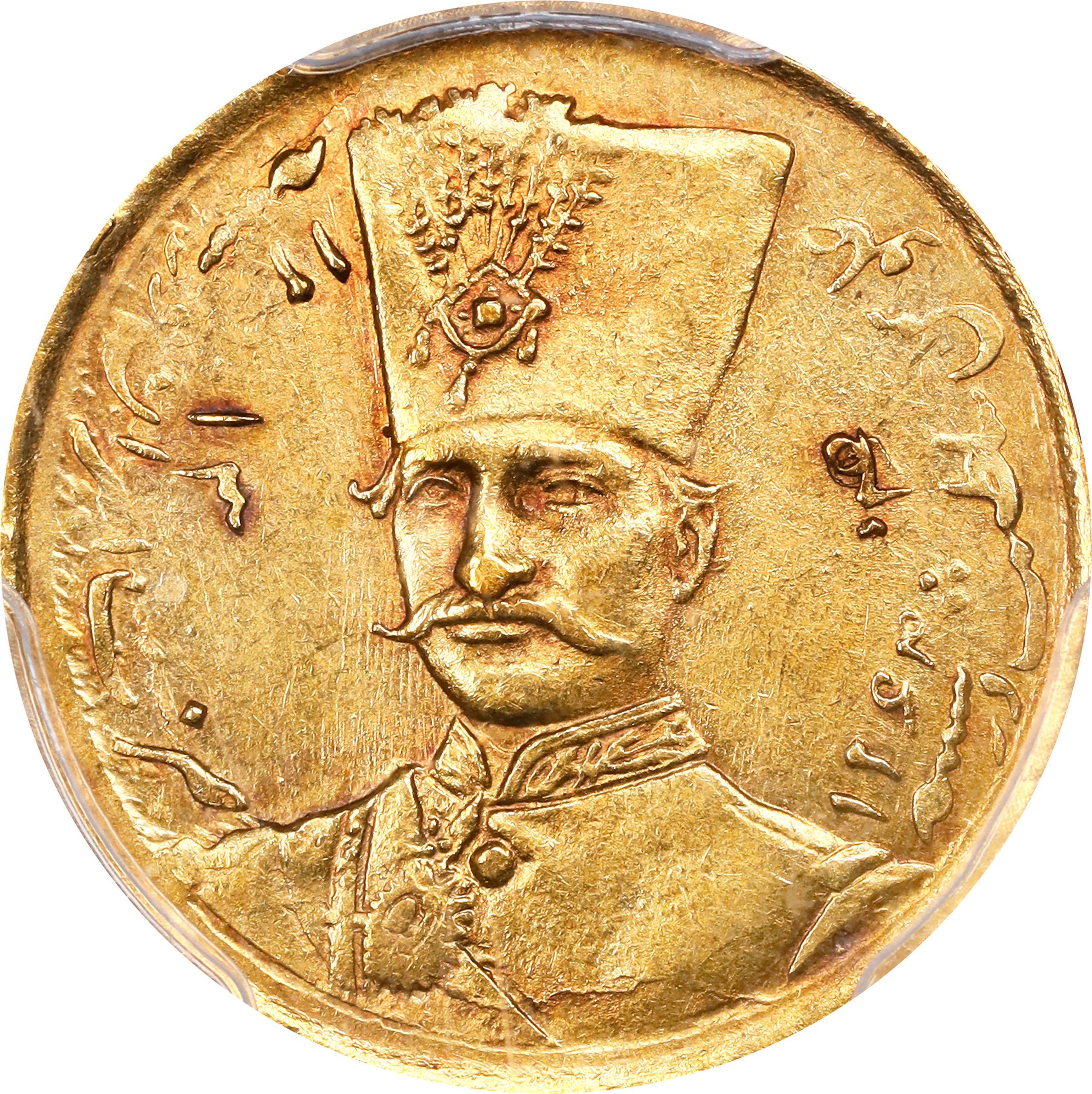 IRAN. Toman, AH 1304 (1887). Tehran Mint. Nasir al-Din Shah. PCGS 