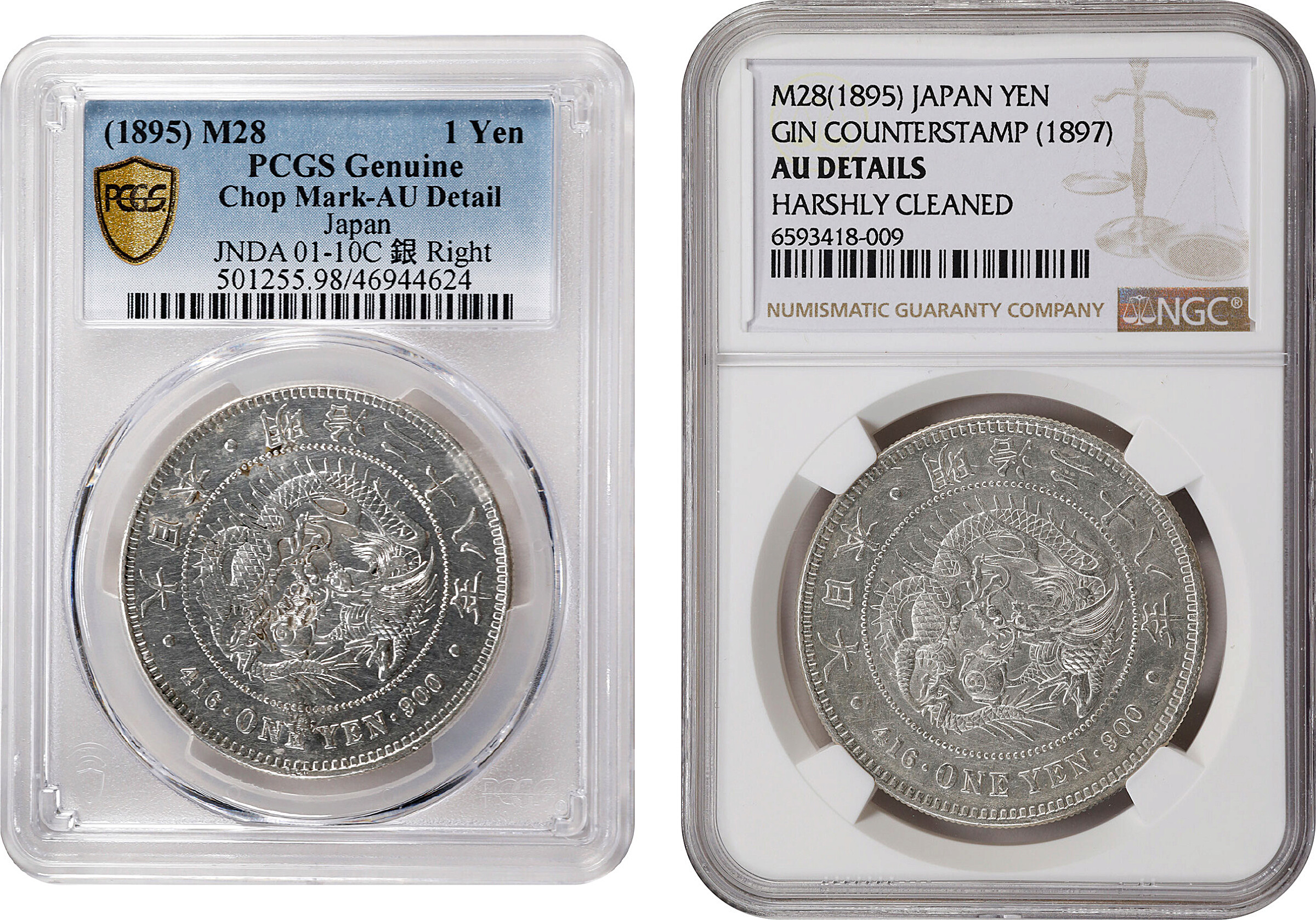 PCGS 竜10銭 M38年 MS66 【絶品】 - fermarferroligas.dev7.com.br