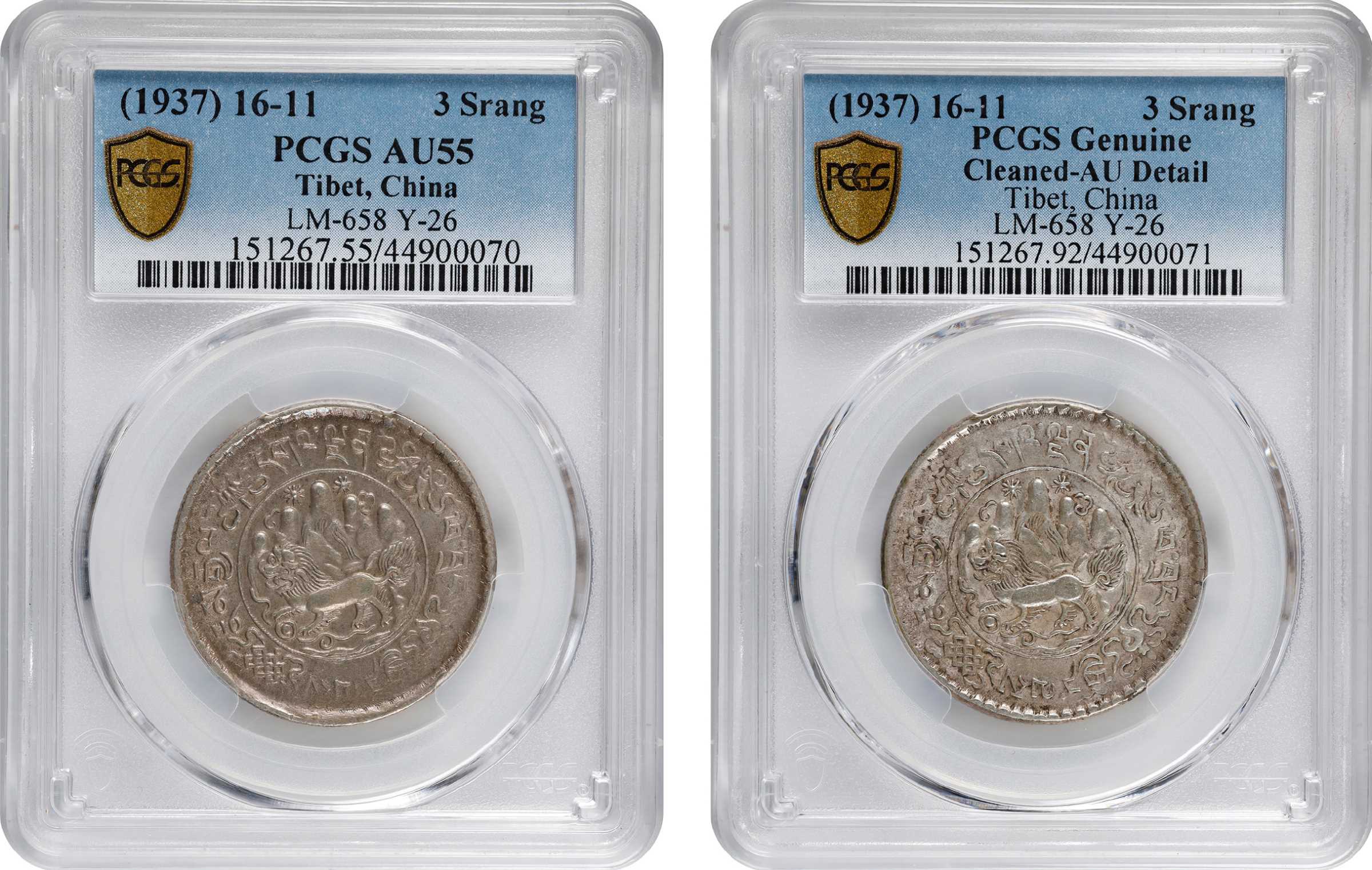 t) CHINA. Tibet. Duo of 3 Srang (2 Pieces), BE 16-11 (1937). Both PCGS  Certified. | Stacks Bowers