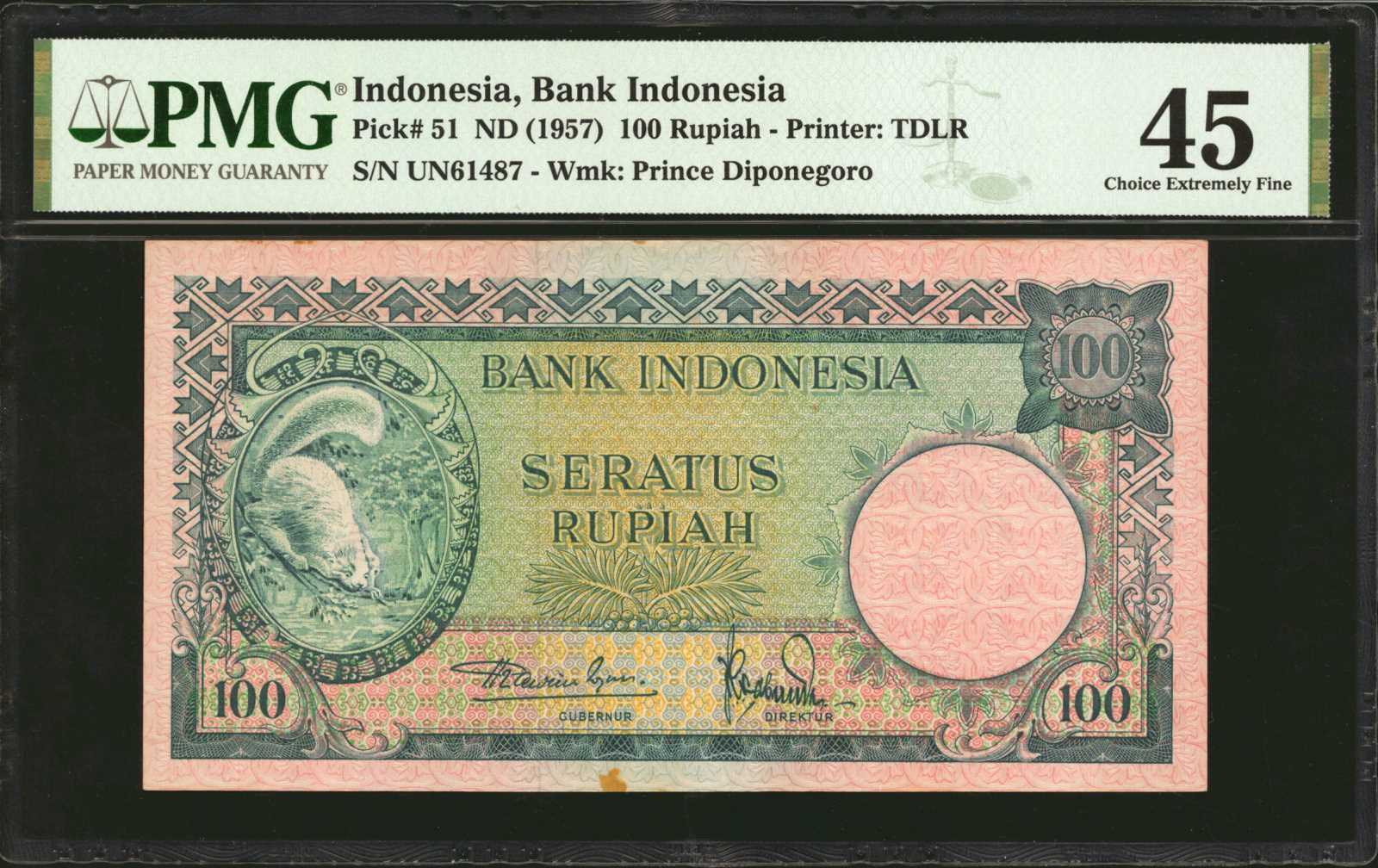 INDONESIA. Lot of (3). Bank Indonesia. 5, 50 & 100 Rupiah, ND