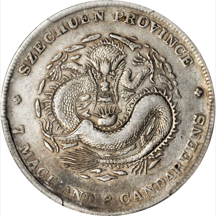 CHINA. Szechuan. 7 Mace 2 Candareens (Dollar), ND (1909-11). PCGS 