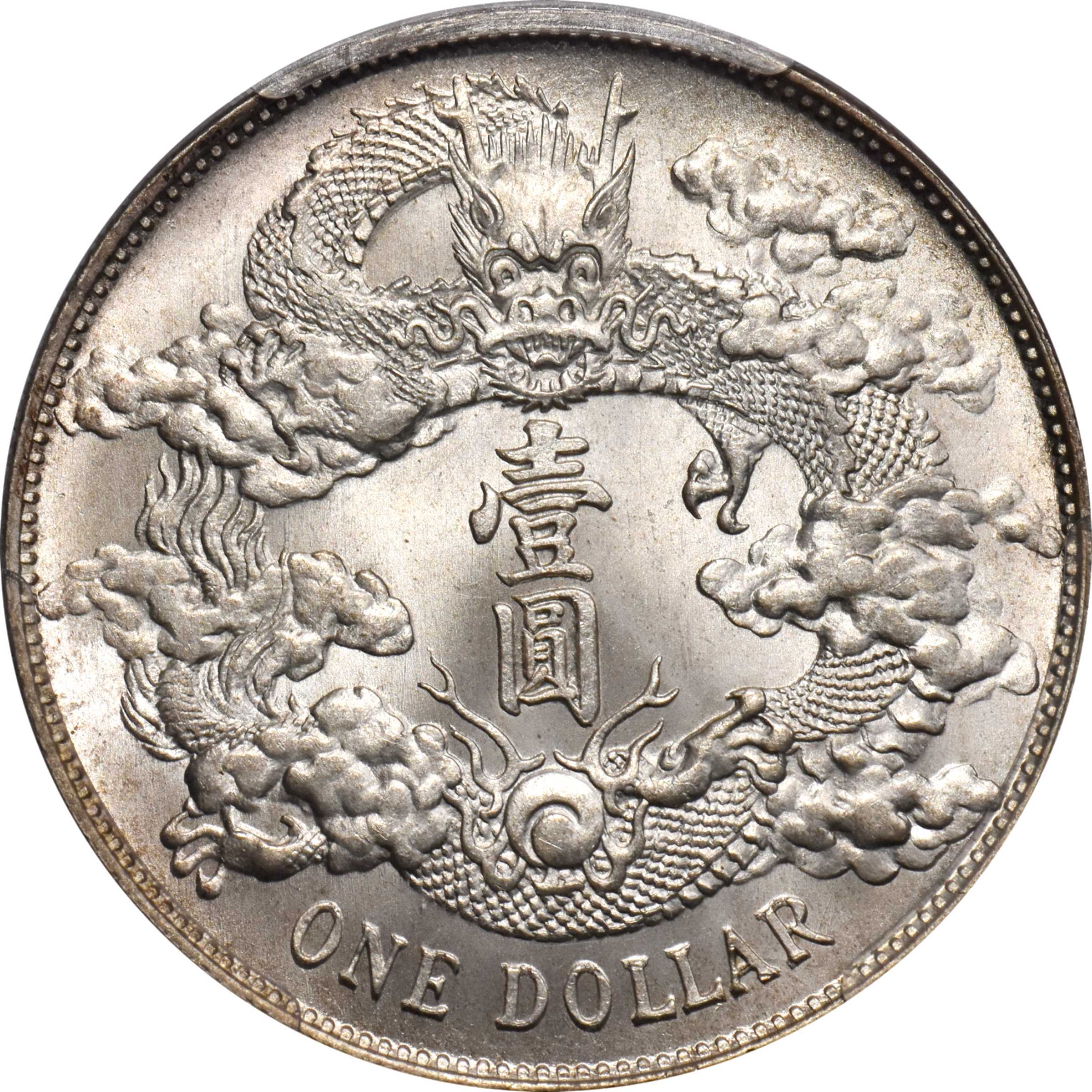 CHINA. Dollar, Year 3 (1911). Tientsin Mint. Hsuan-t'ung (Xuantong