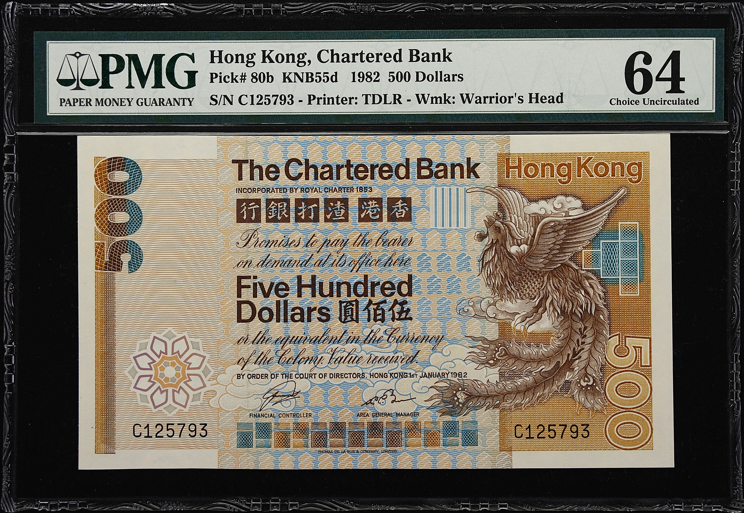 t) HONG KONG. Chartered Bank. 500 Dollars, 1982. P-80b. KNB55d