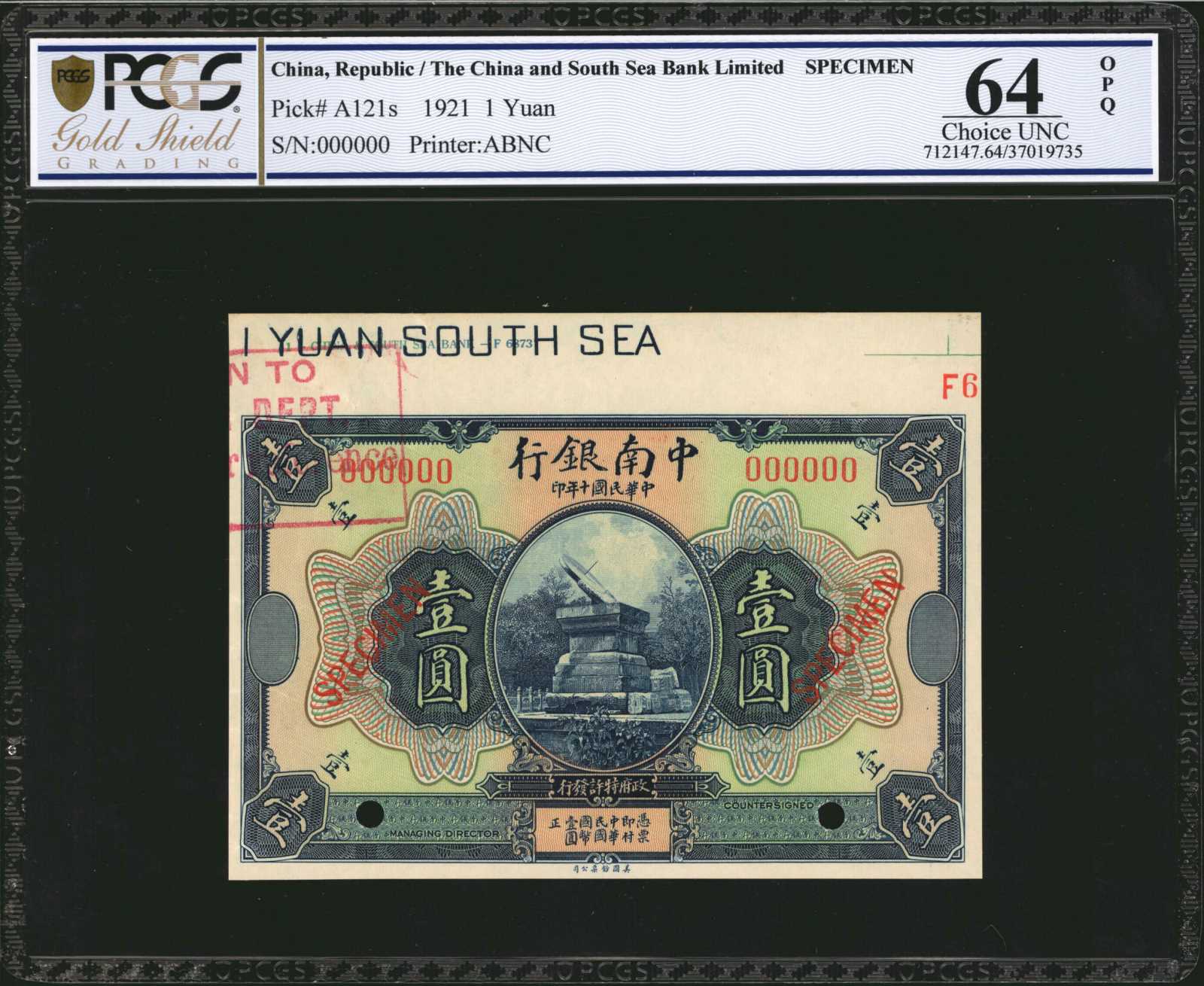 CHINA--REPUBLIC. China and South Sea Bank Limited. 1 Yuan