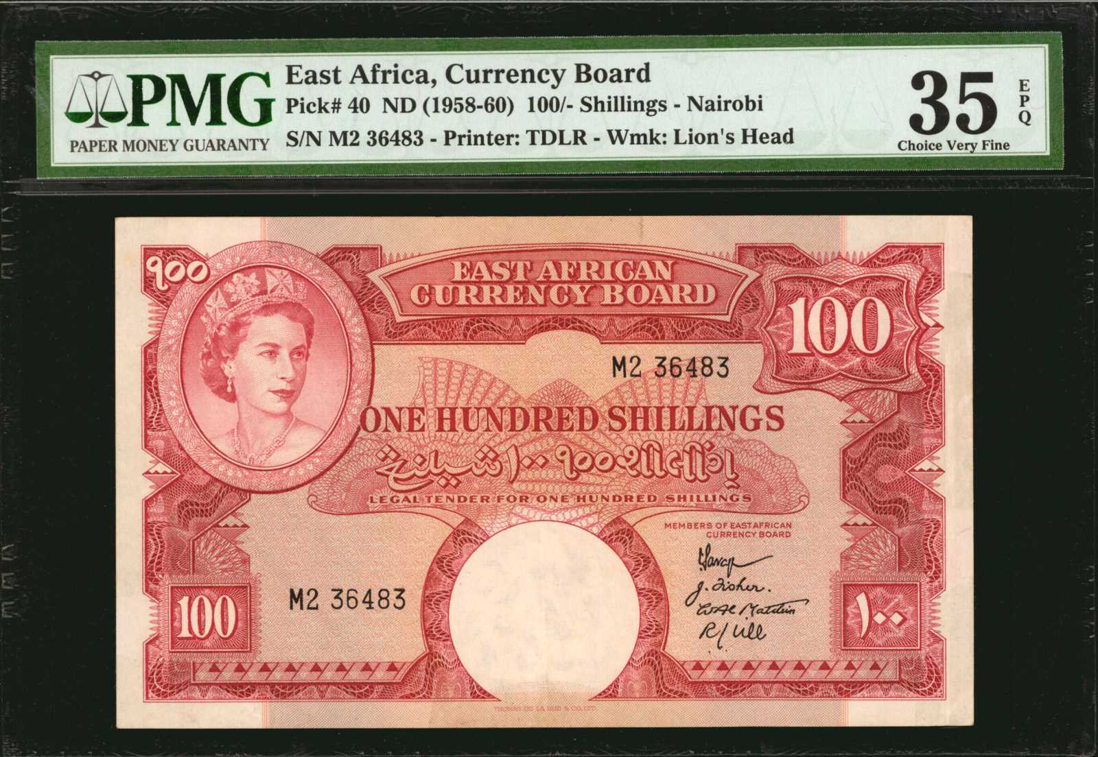 EAST AFRICA. East African Currency Board. 100 Shillings