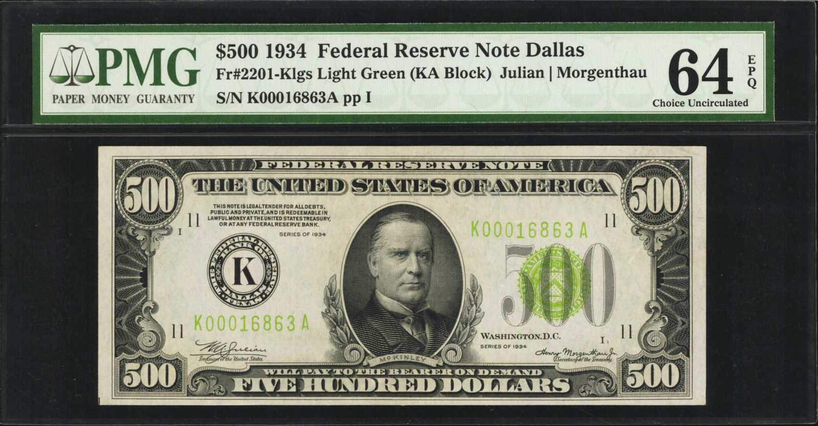 доллар сша 2006 года