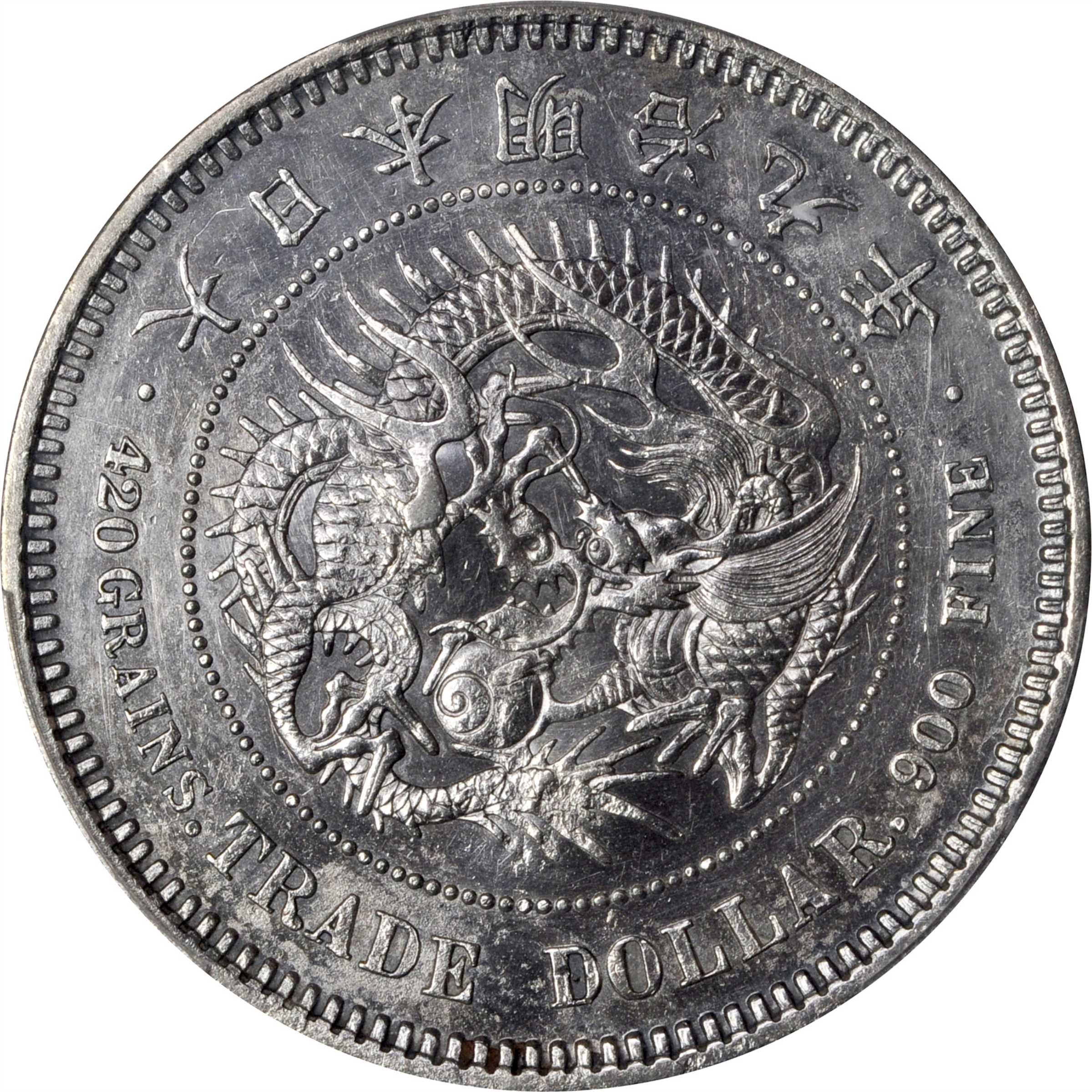 JAPAN. Trade Dollar, Year 9 (1876). Osaka Mint. Mutsuhito (Meiji 