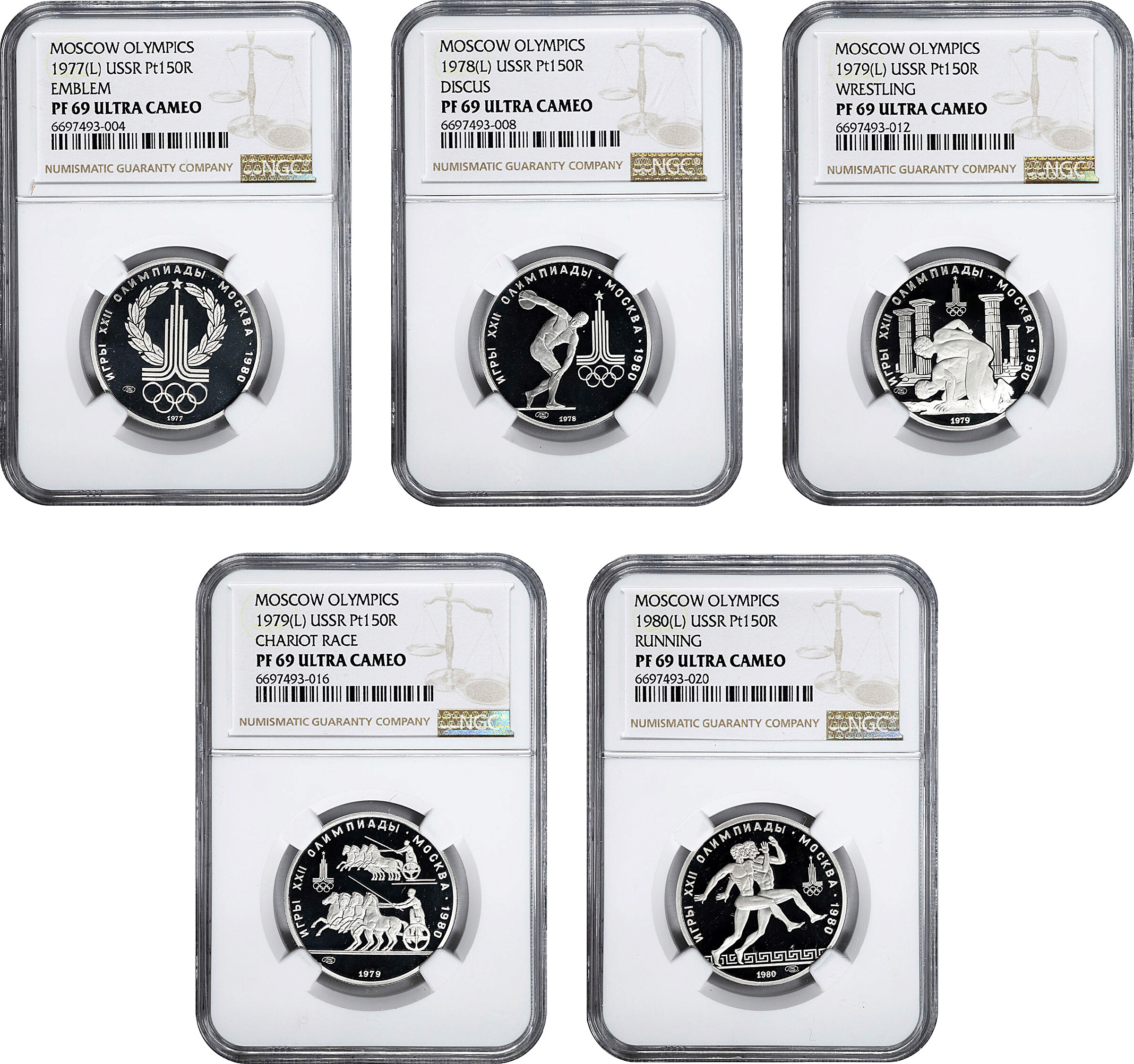 RUSSIA. Platinum Proof Set (5 Pieces), 1977-80. St. Petersburg