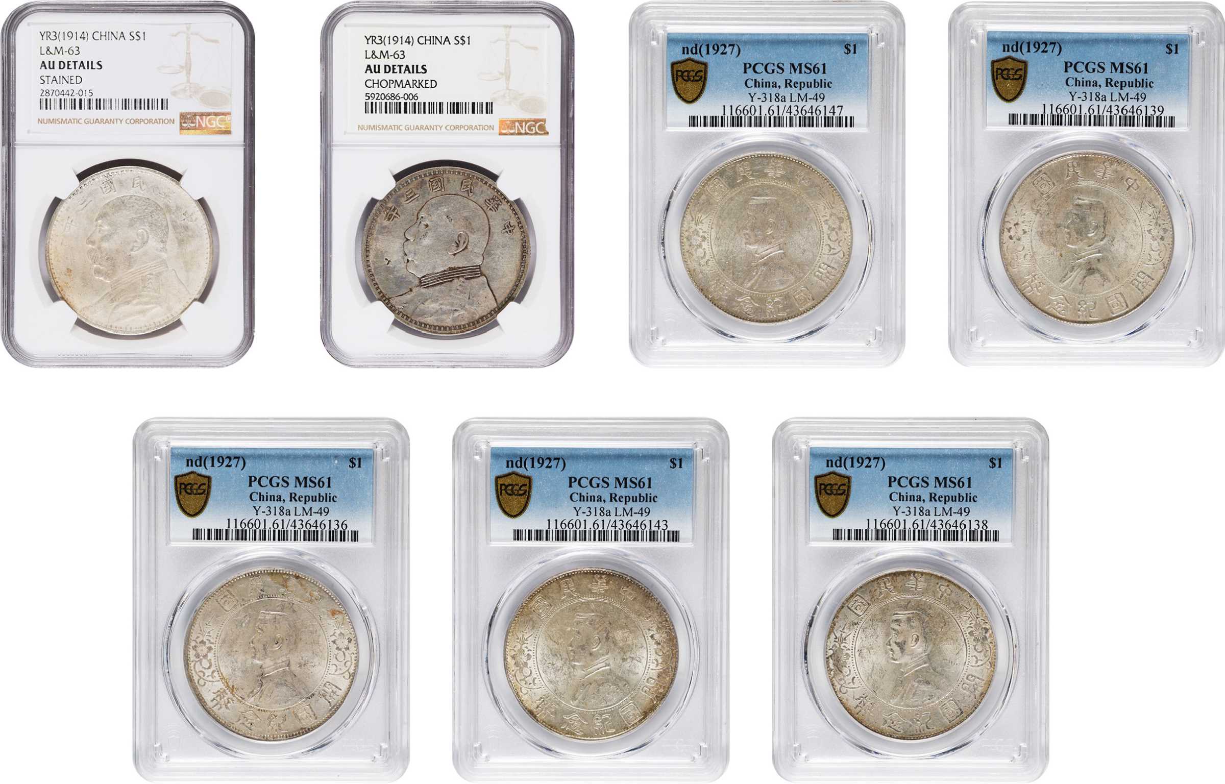 造幣局　MINTSET 2011 2012 2013 2014 2012 US Mint Silver Proof Set l JM Bullion™