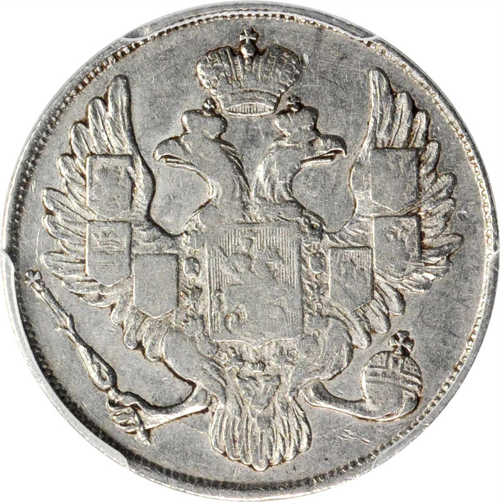 билет казначейства 1918 год. монета номиналом 3 рубля. советская монета 3 рубля. 3 рубля монета россия 2015. платиновые 3 рубля 1842 года.